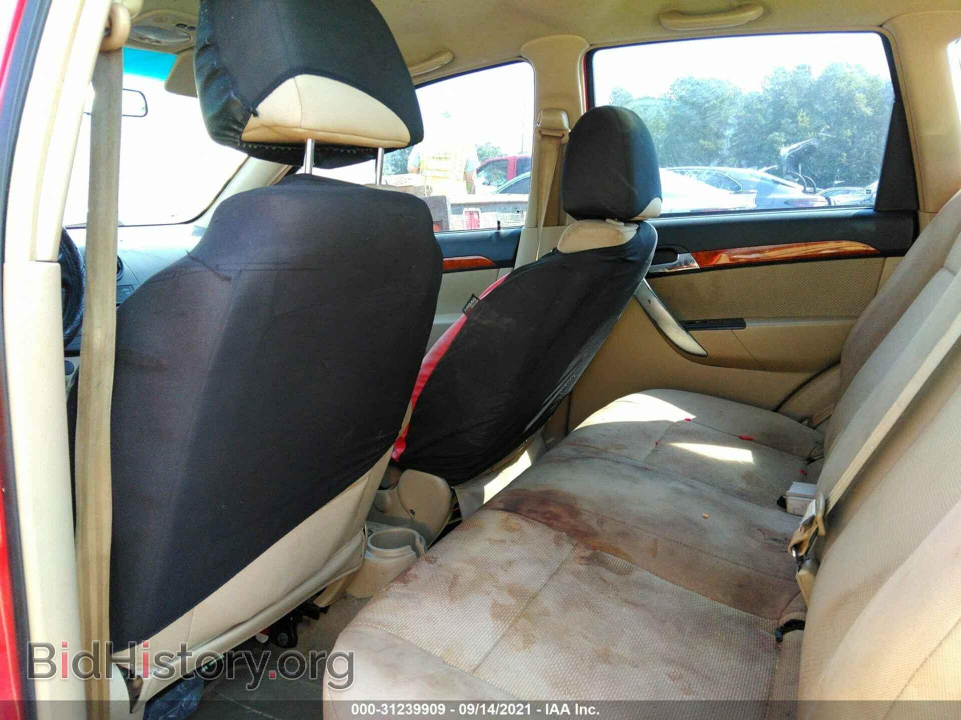 2009 CHEVROLET AVEO - VIN: KL1TD66E29B640064 - Фото 8
