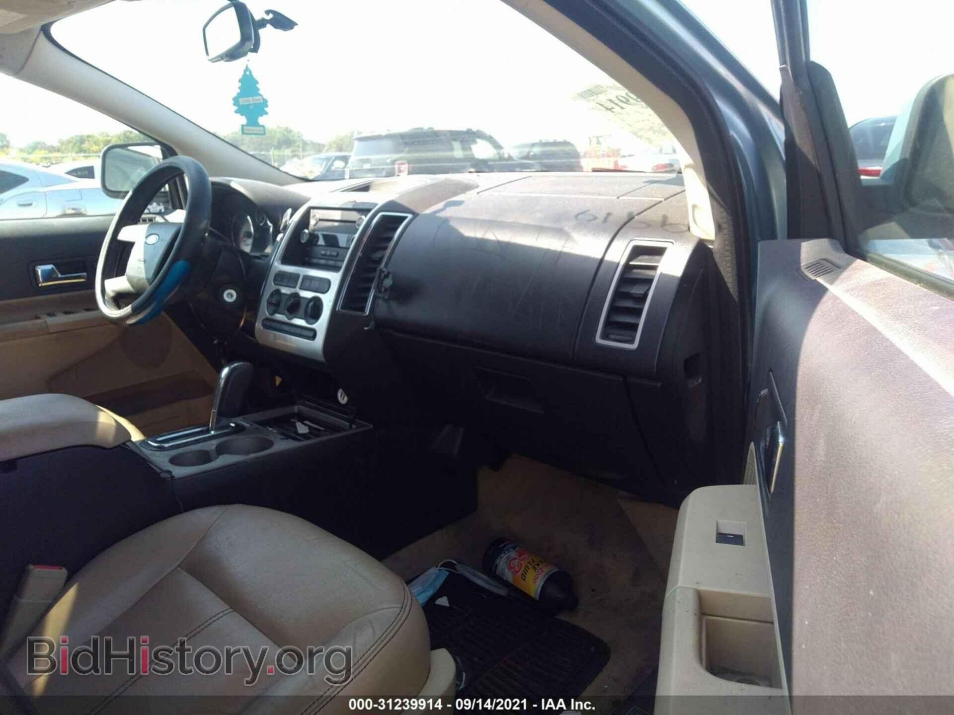 2008 FORD EDGE - VIN: 2FMDK38C48BA58646 - Фото 5