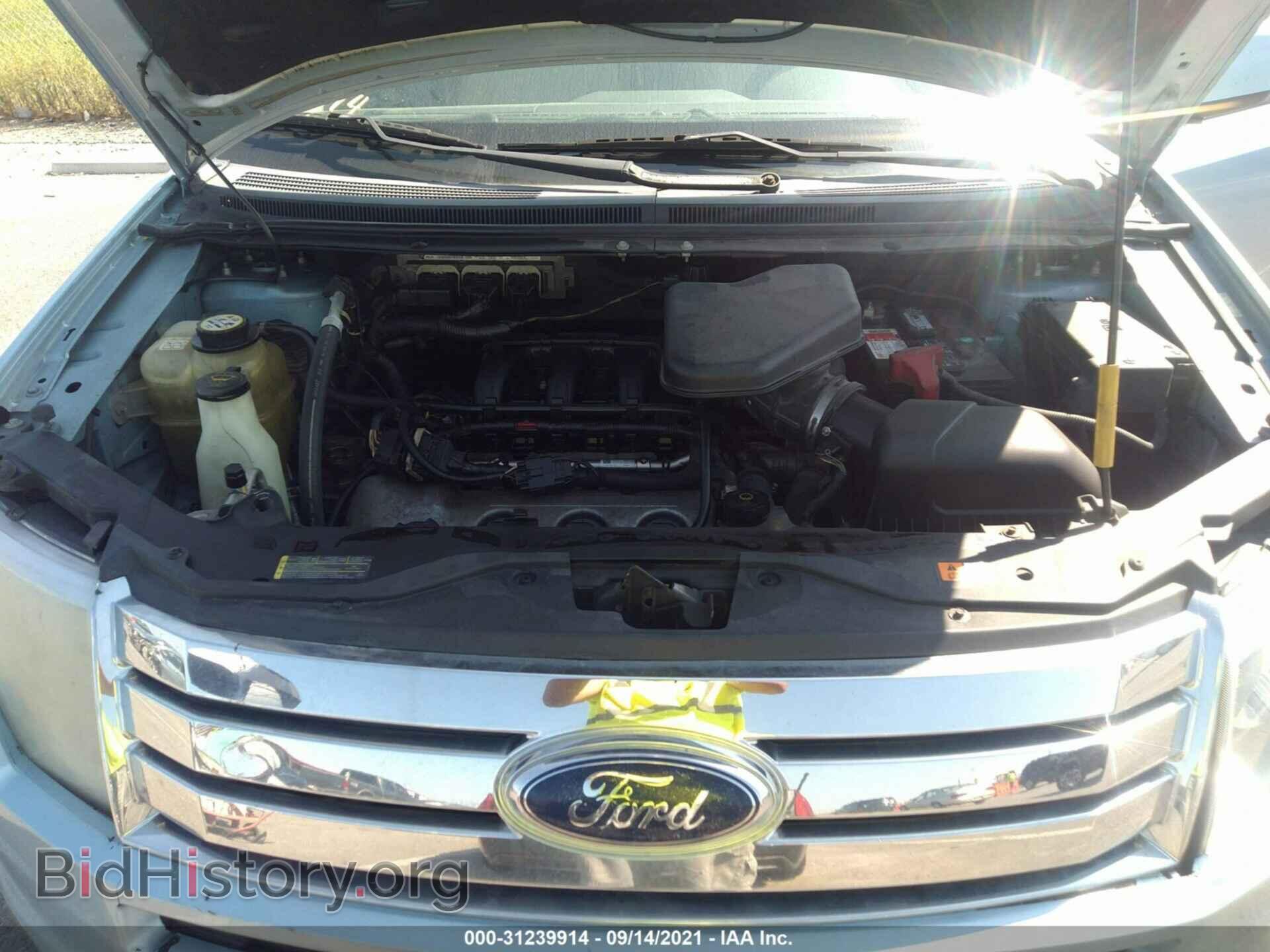 2008 FORD EDGE - VIN: 2FMDK38C48BA58646 - Фото 10