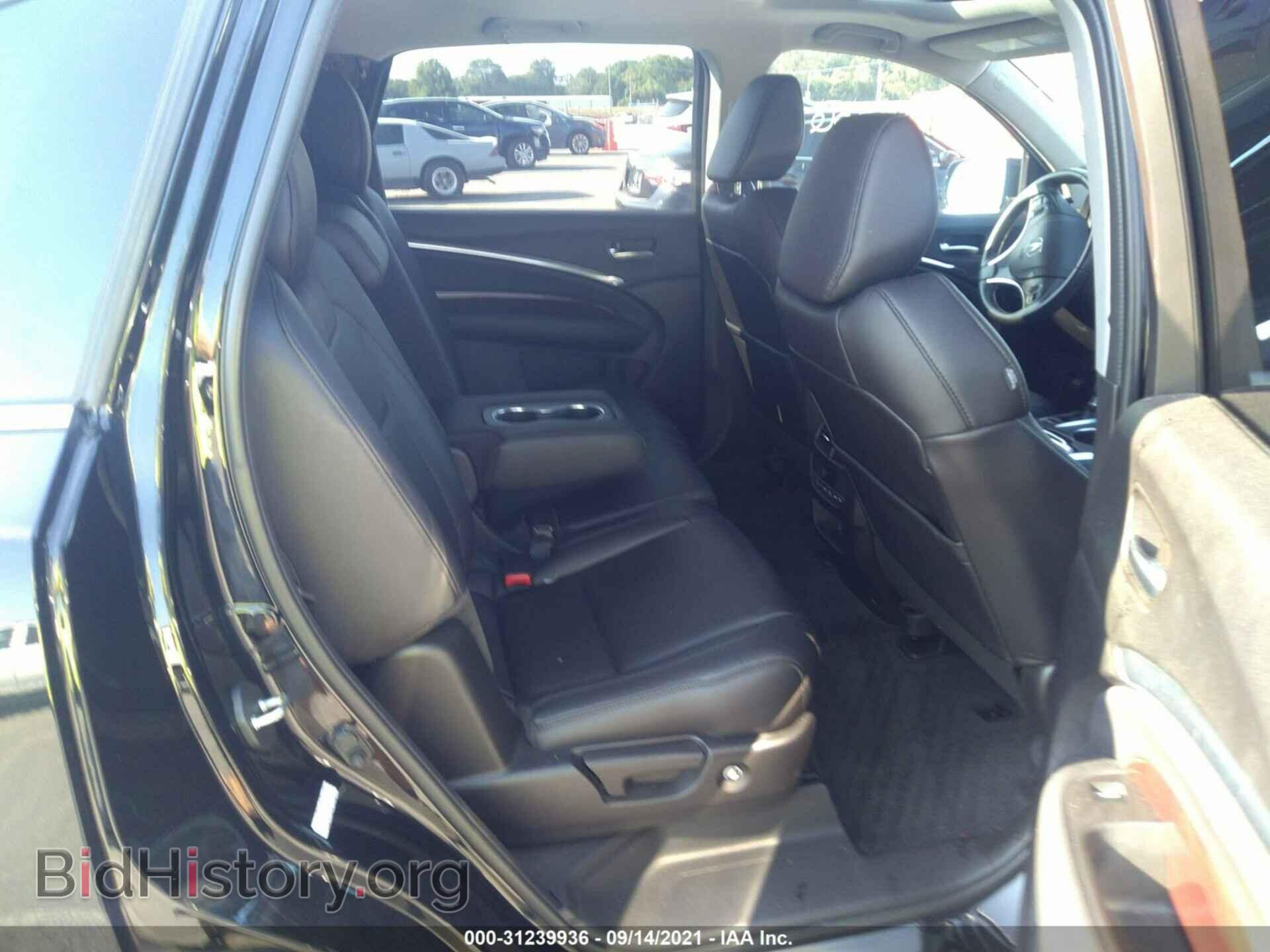 2015 ACURA MDX - VIN: 5FRYD4H28FB004696 - Фото 8