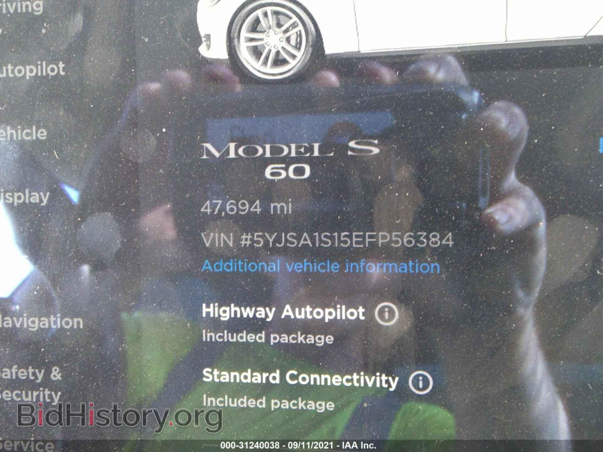 2014 TESLA MODEL S - VIN: 5YJSA1S15EFP56384 - Фото 7
