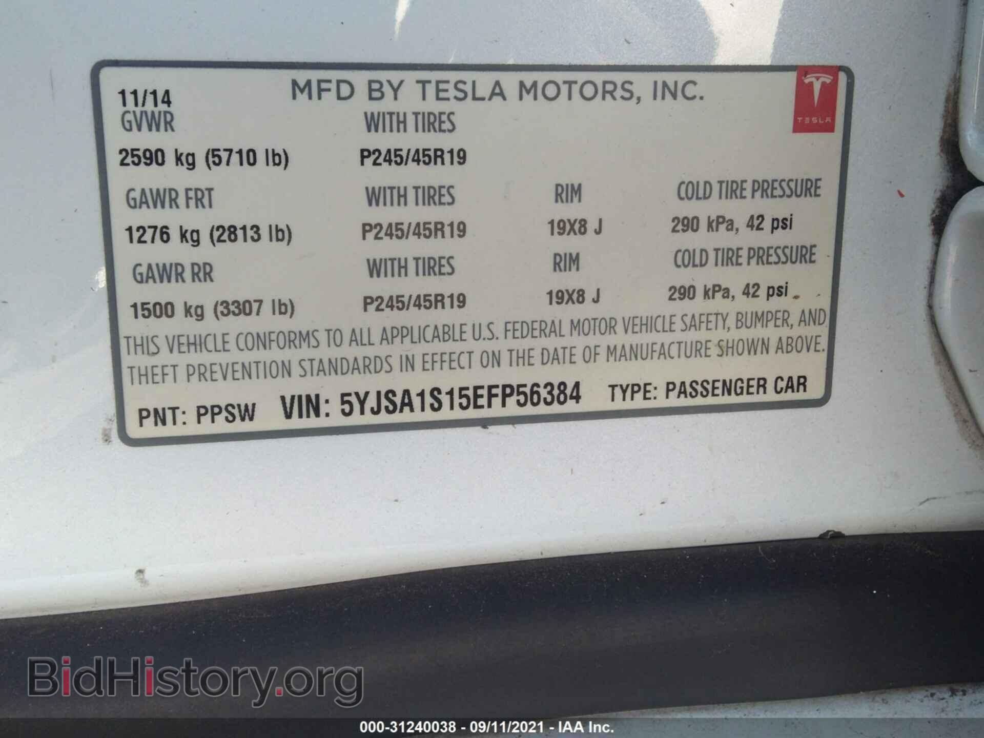 2014 TESLA MODEL S - VIN: 5YJSA1S15EFP56384 - Фото 9
