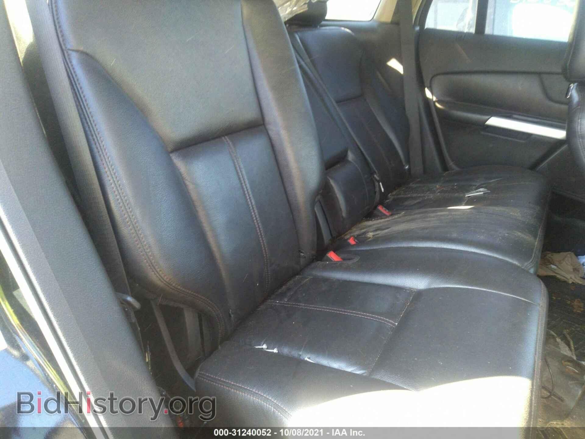 2012 FORD EDGE - VIN: 2FMDK4KC0CBA25117 - Фото 8