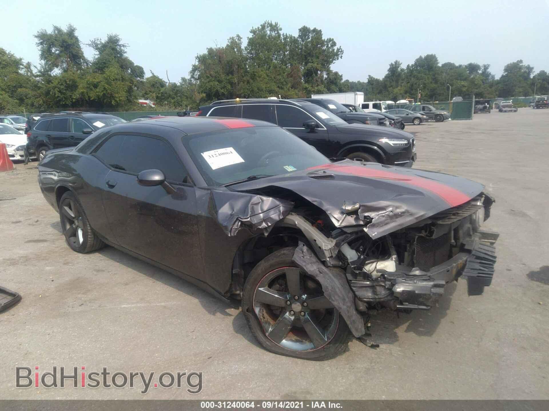 Photo 2C3CDYAG9EH183238 - DODGE CHALLENGER 2014