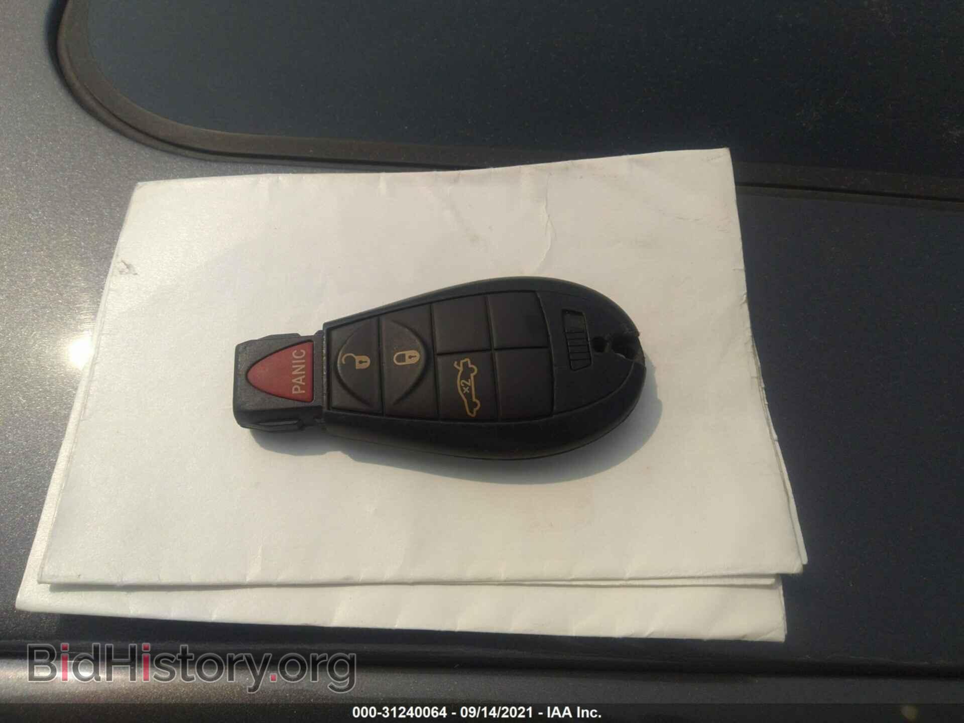 2014 DODGE CHALLENGER - VIN: 2C3CDYAG9EH183238 - Фото 11