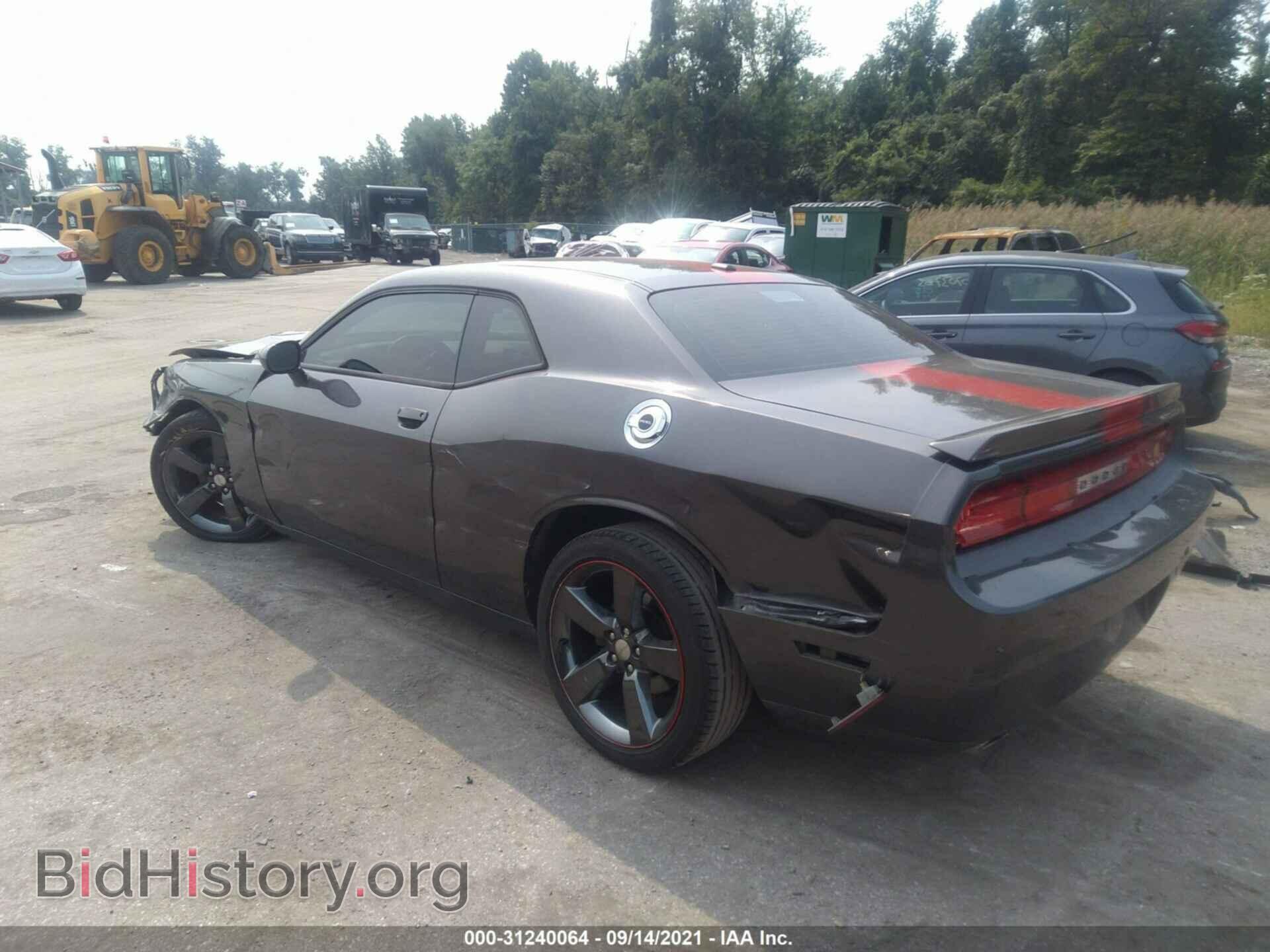 2014 DODGE CHALLENGER - VIN: 2C3CDYAG9EH183238 - Фото 3