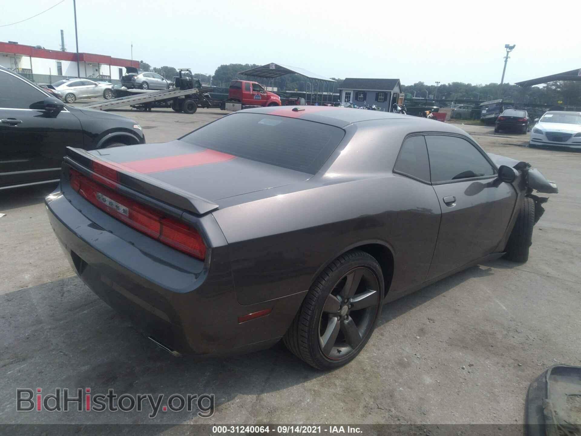 2014 DODGE CHALLENGER - VIN: 2C3CDYAG9EH183238 - Фото 4