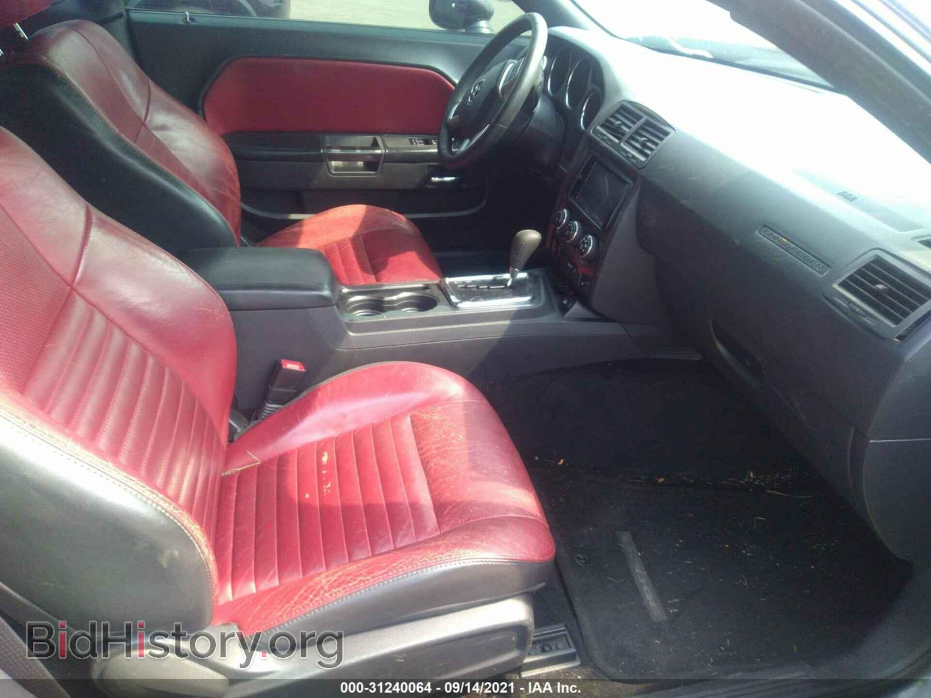 2014 DODGE CHALLENGER - VIN: 2C3CDYAG9EH183238 - Фото 5