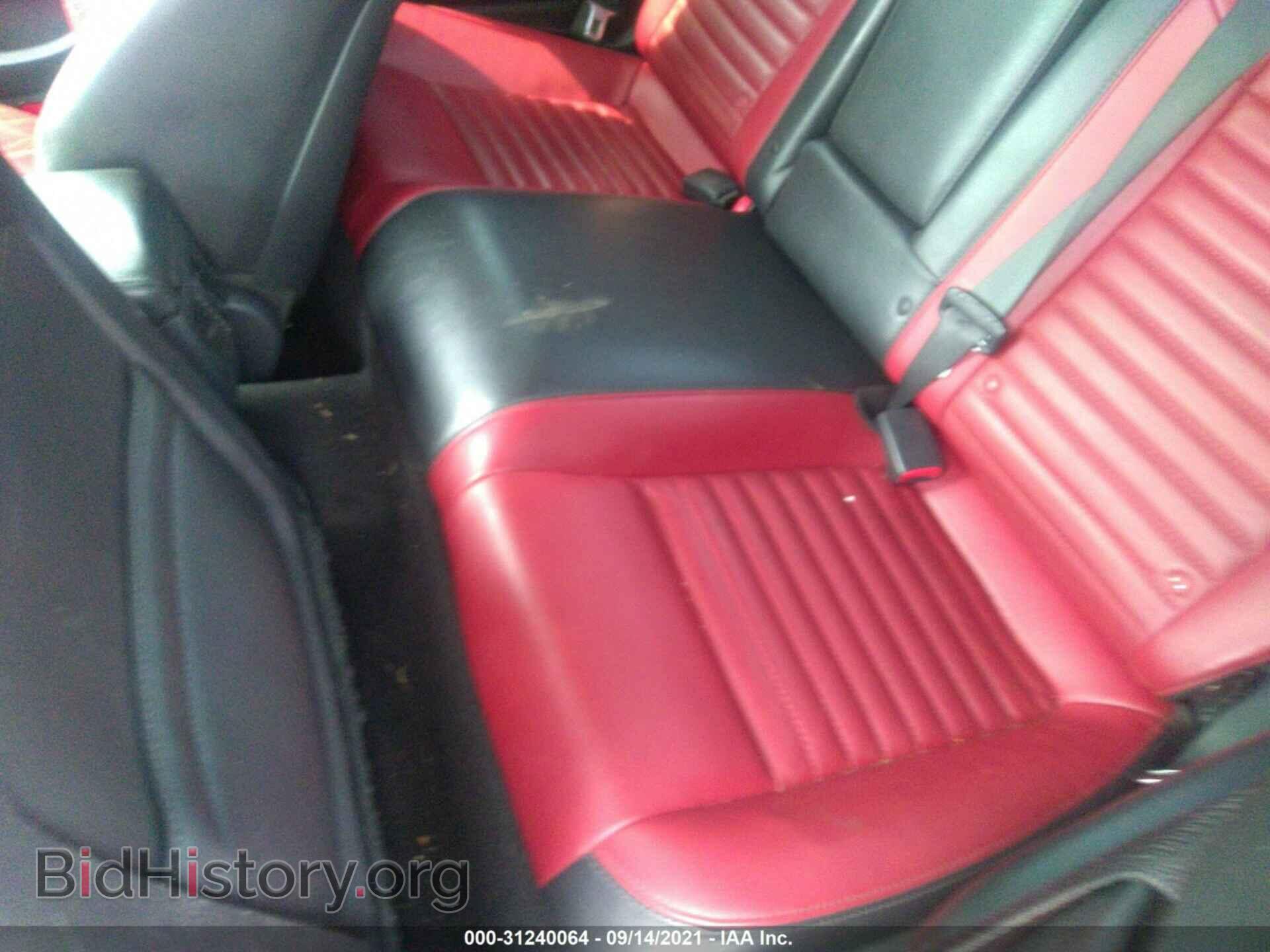 2014 DODGE CHALLENGER - VIN: 2C3CDYAG9EH183238 - Фото 8