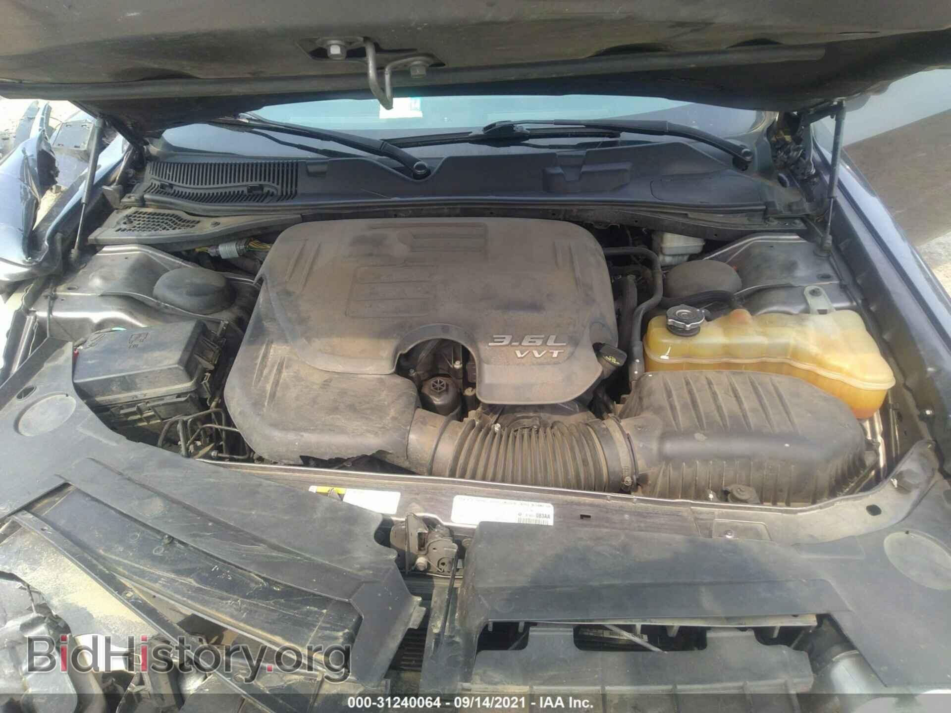 2014 DODGE CHALLENGER - VIN: 2C3CDYAG9EH183238 - Фото 10