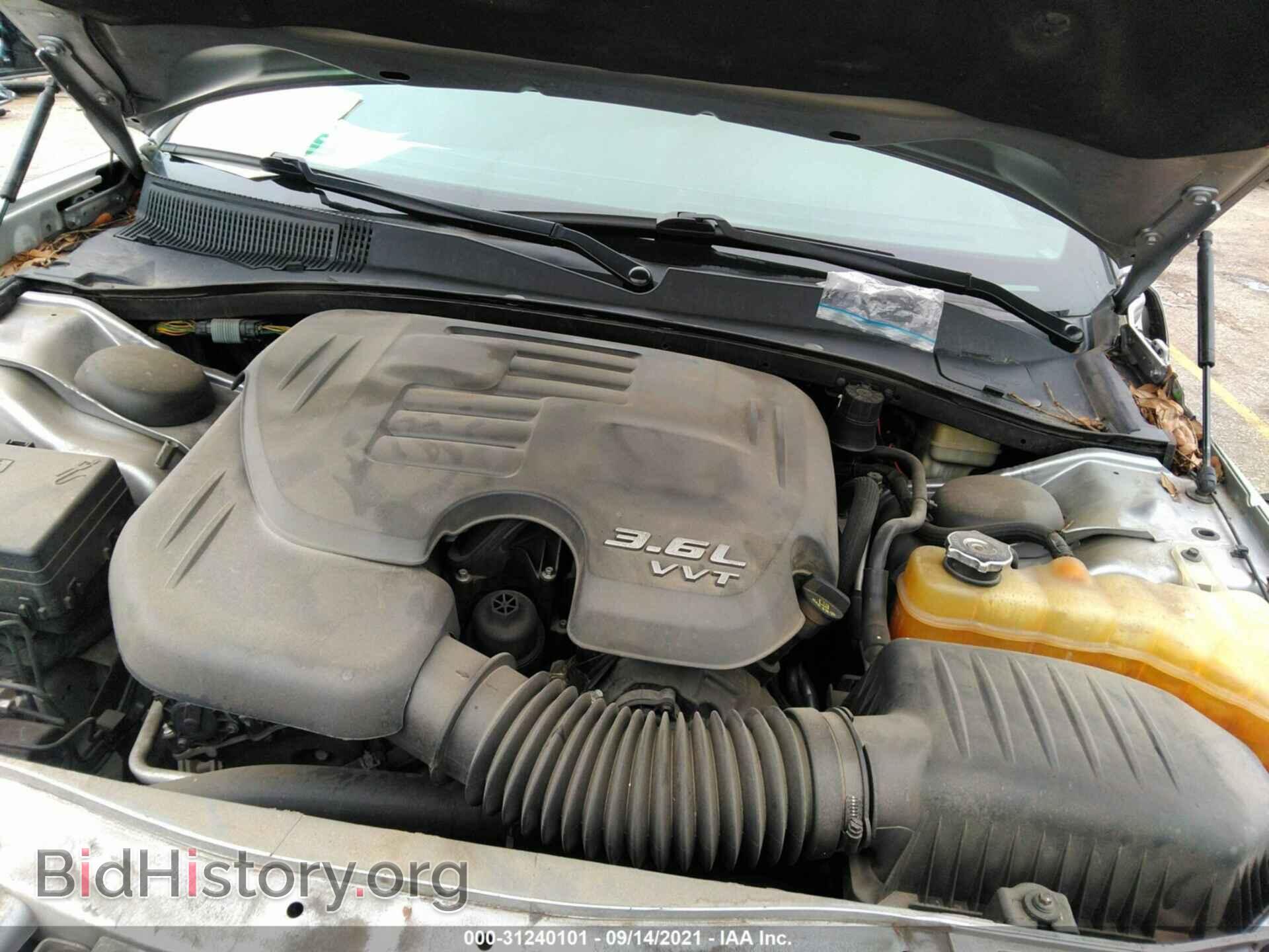 2014 DODGE CHARGER - VIN: 2C3CDXBG9EH112730 - Фото 10