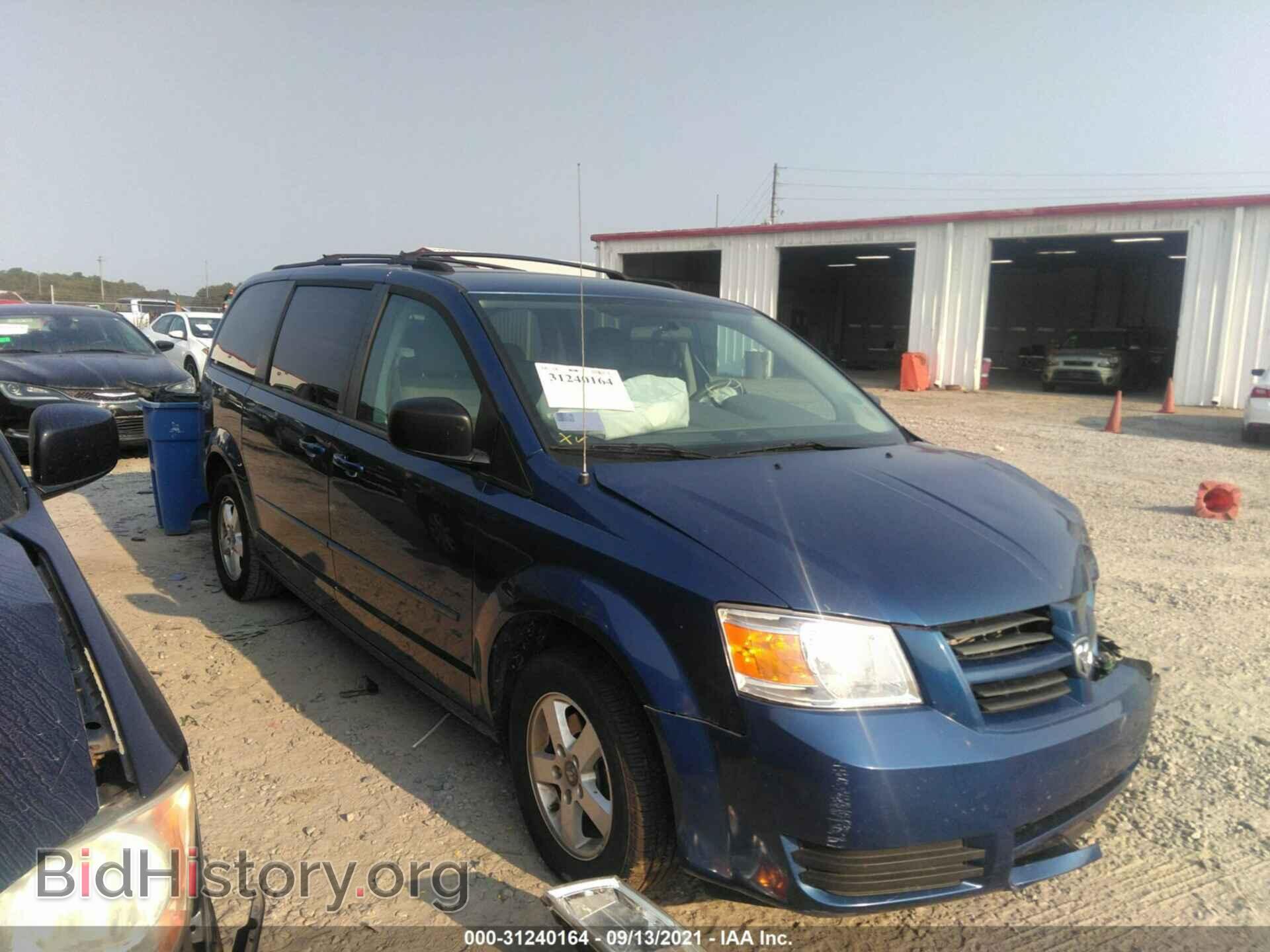 Photo 2D4RN3D17AR447724 - DODGE GRAND CARAVAN 2010