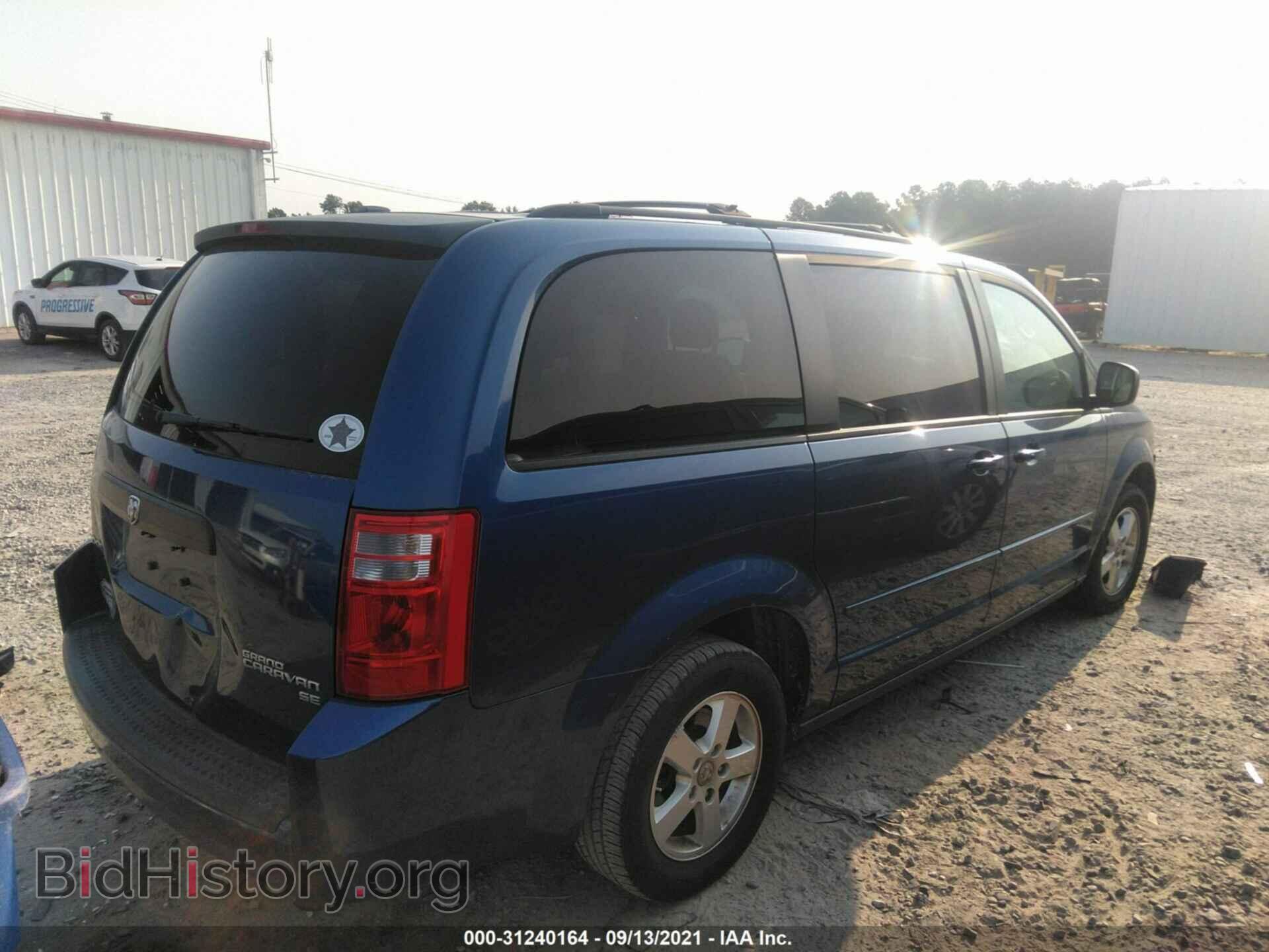 2010 DODGE GRAND CARAVAN - VIN: 2D4RN3D17AR447724 - Фото 4