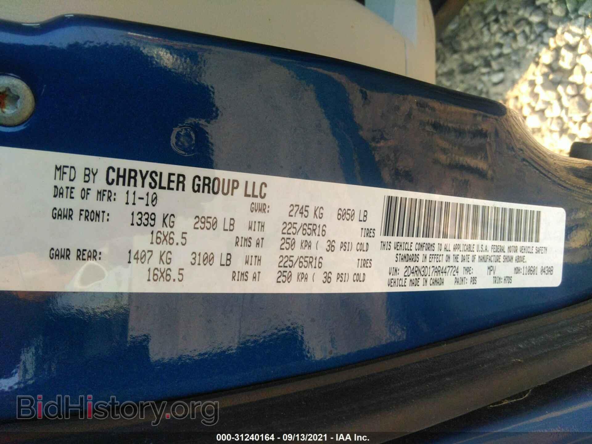 2010 DODGE GRAND CARAVAN - VIN: 2D4RN3D17AR447724 - Фото 9