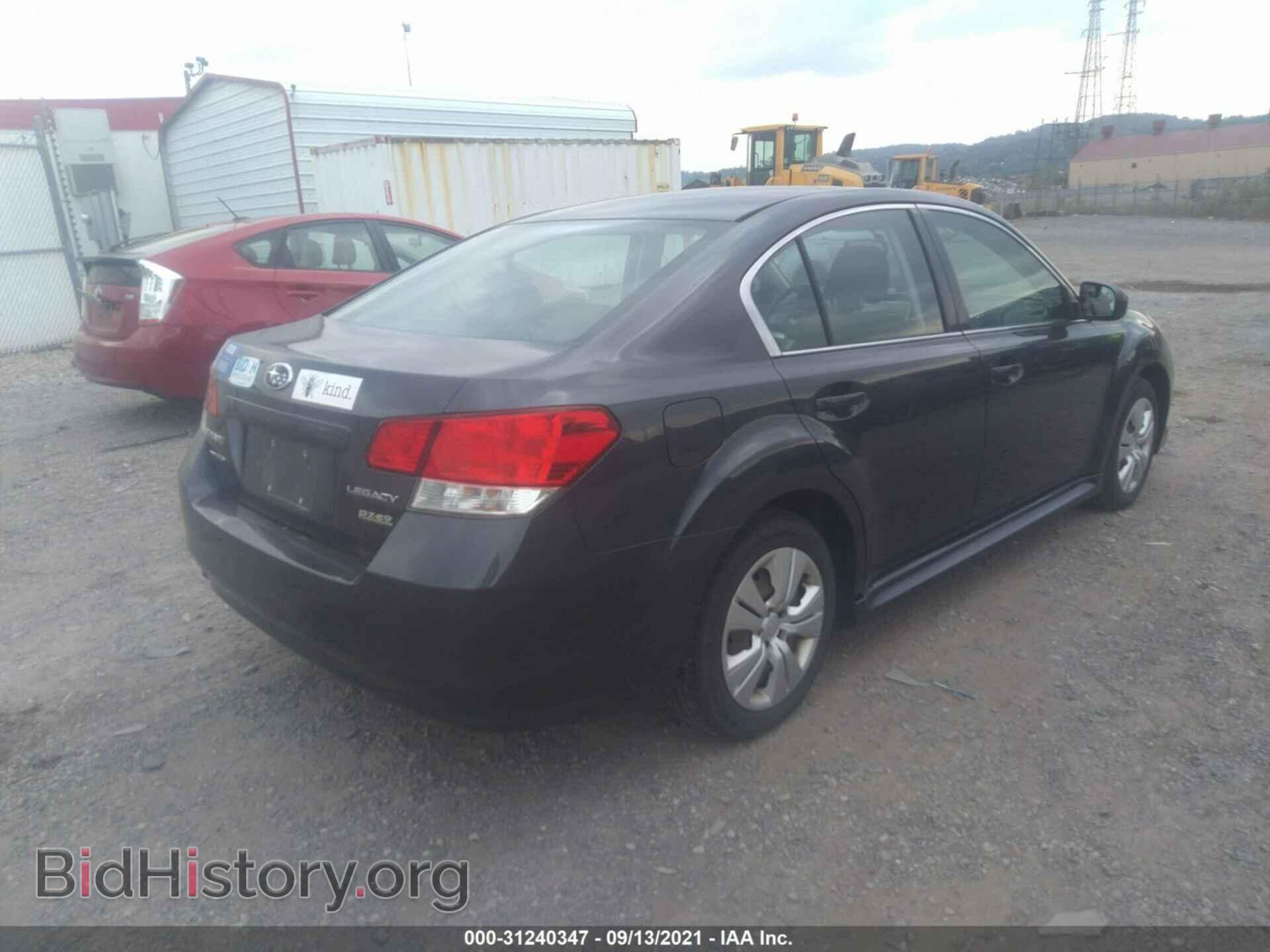 2011 SUBARU LEGACY - VIN: 4S3BMBA65B3256213 - Фото 4