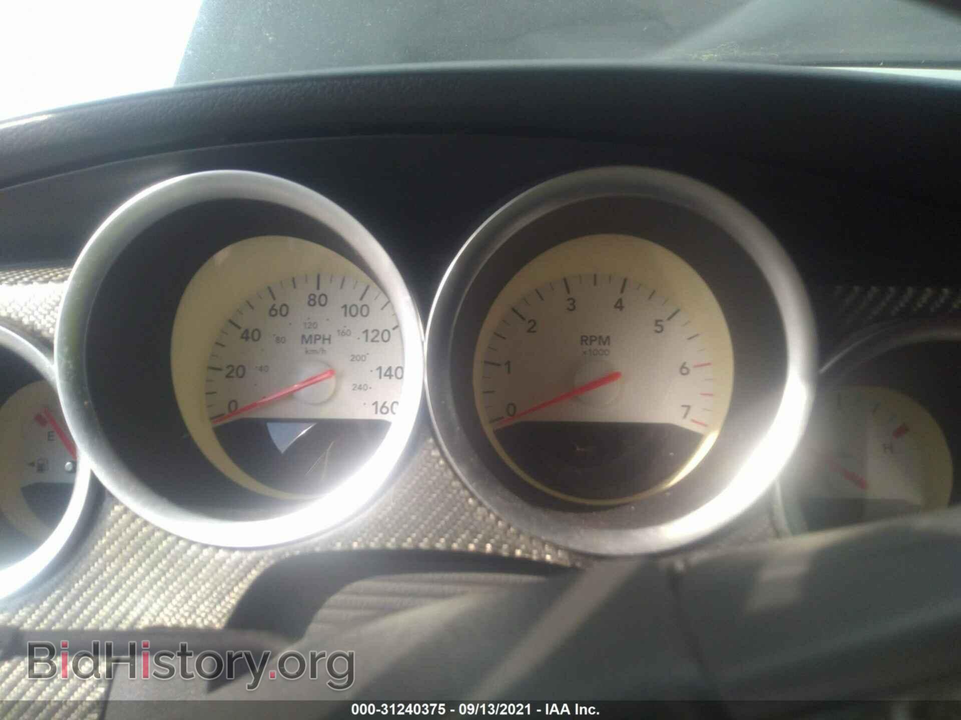 2006 DODGE MAGNUM - VIN: 2D4GV57206H116830 - Фото 7