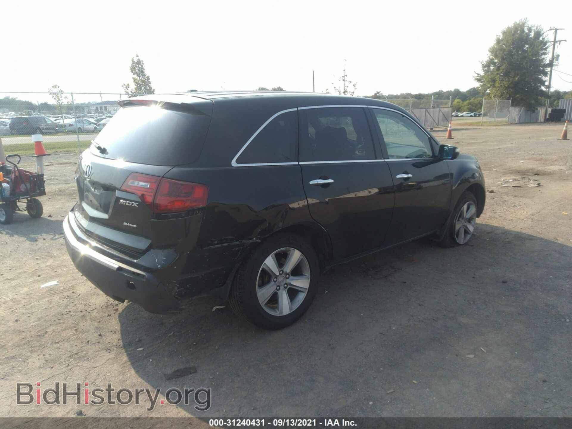 2012 ACURA MDX - VIN: 2HNYD2H31CH546673 - Фото 4
