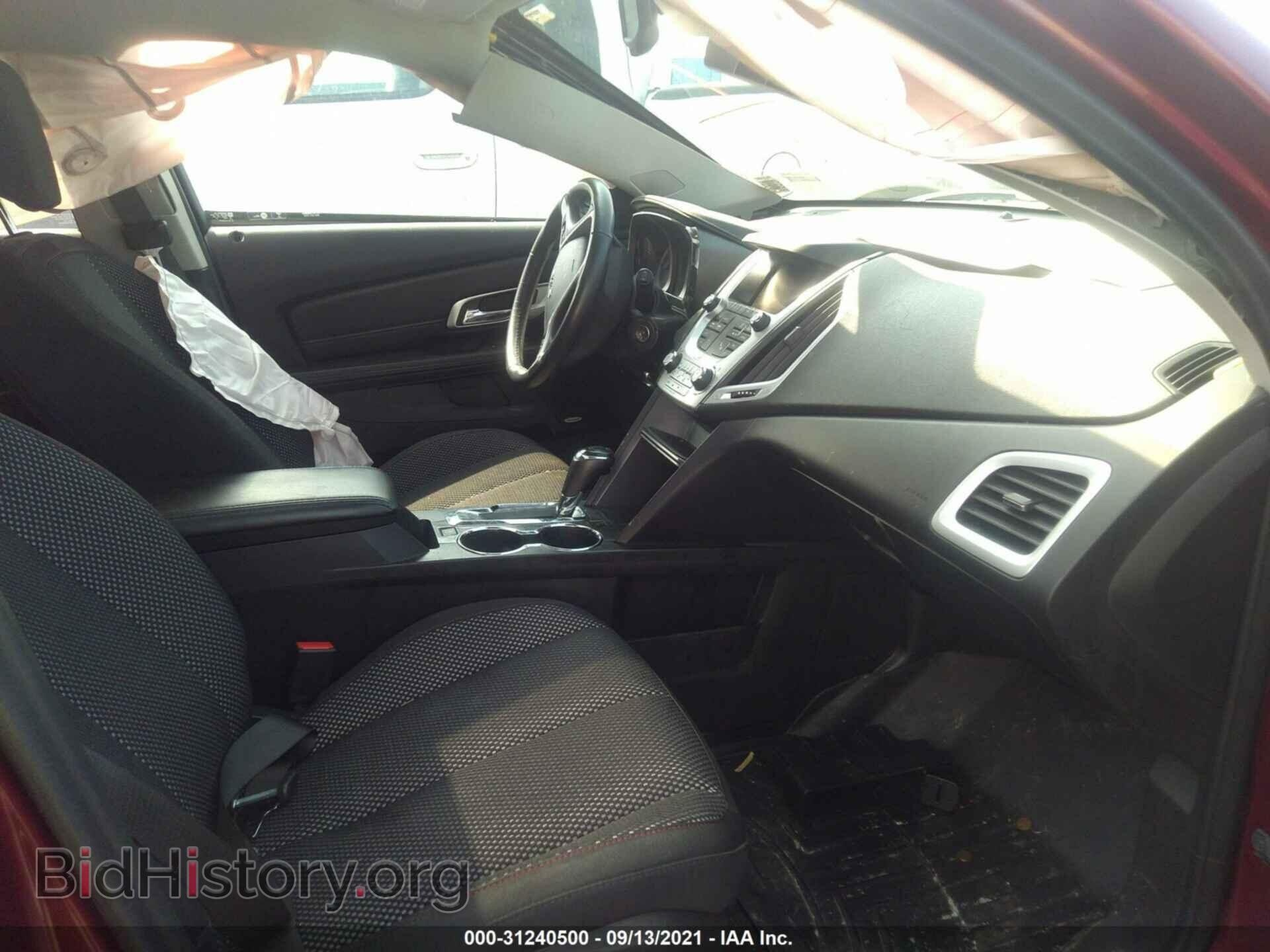 2017 GMC TERRAIN - VIN: 2GKFLTEK1H6102220 - Фото 5
