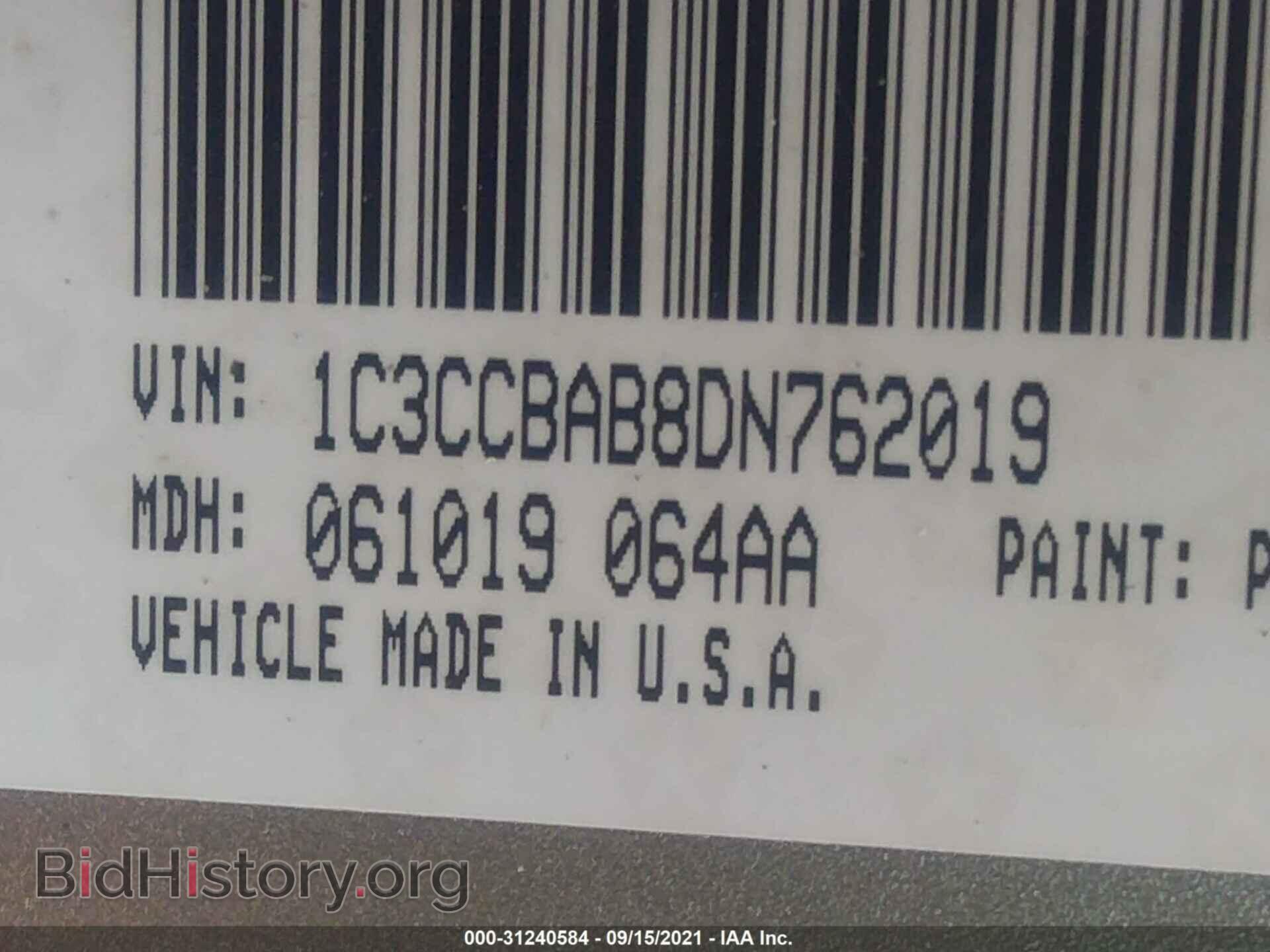 2013 CHRYSLER 200 - VIN: 1C3CCBAB8DN762019 - Photo 9
