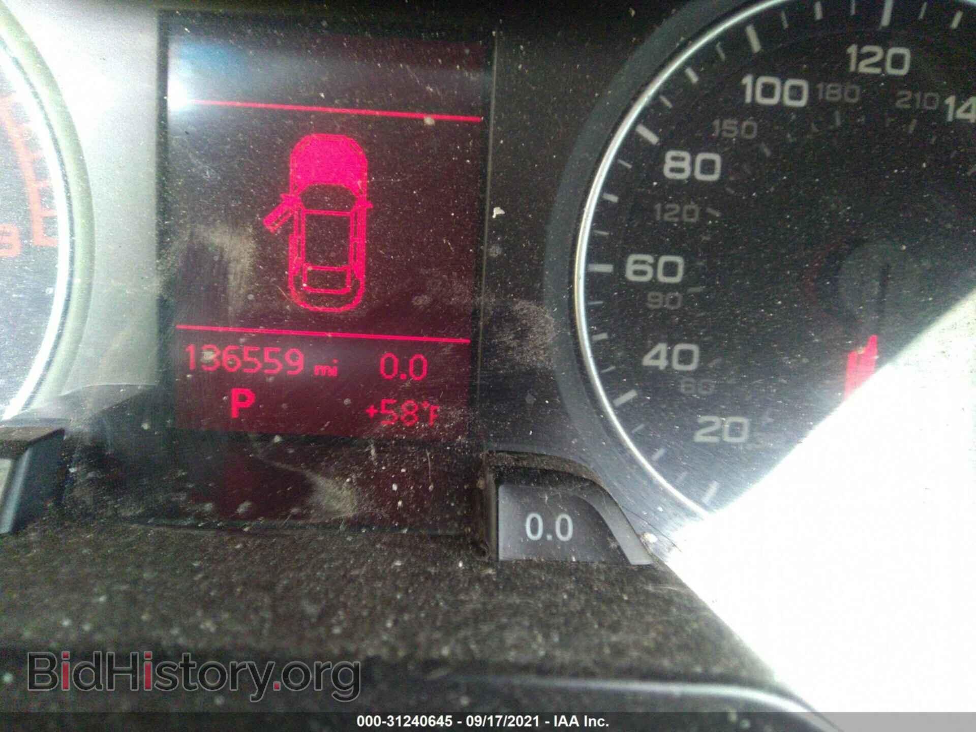 2012 AUDI A4 - VIN: WAUBFAFL2CN009513 - Фото 7