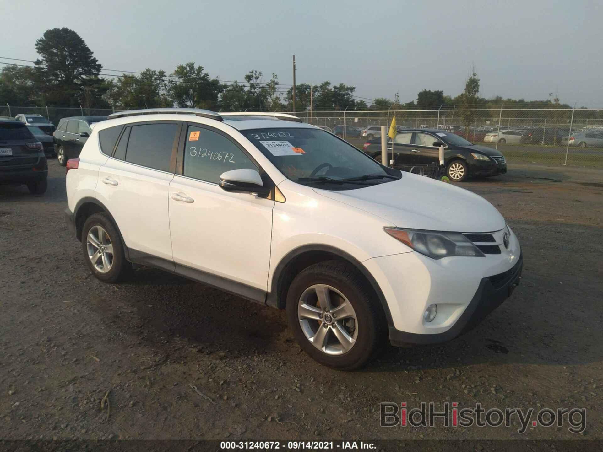 Фотография 2T3RFREV1FW242184 - TOYOTA RAV4 2015