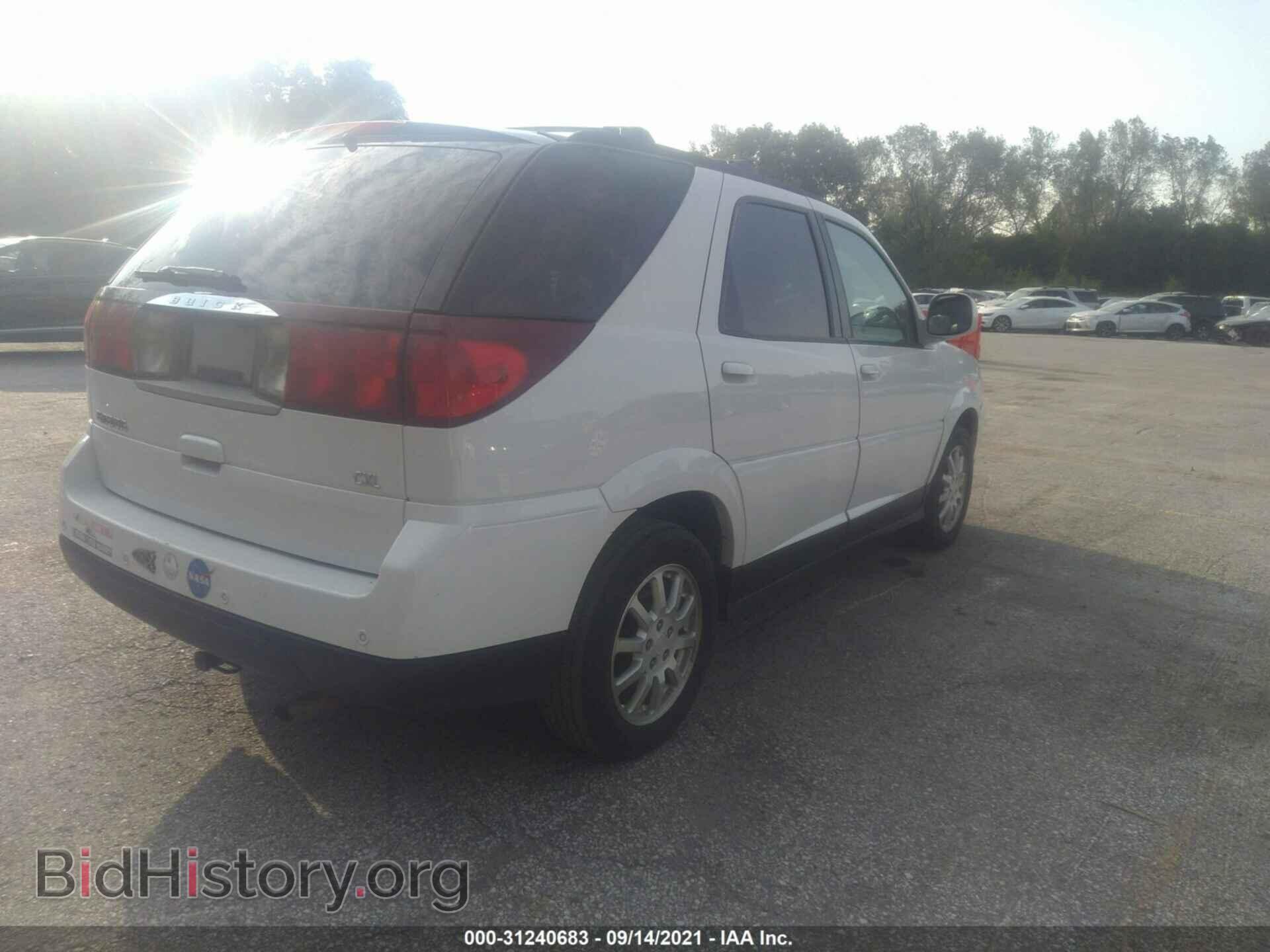 2007 BUICK RENDEZVOUS - VIN: 3G5DA03L37S546225 - Фото 4