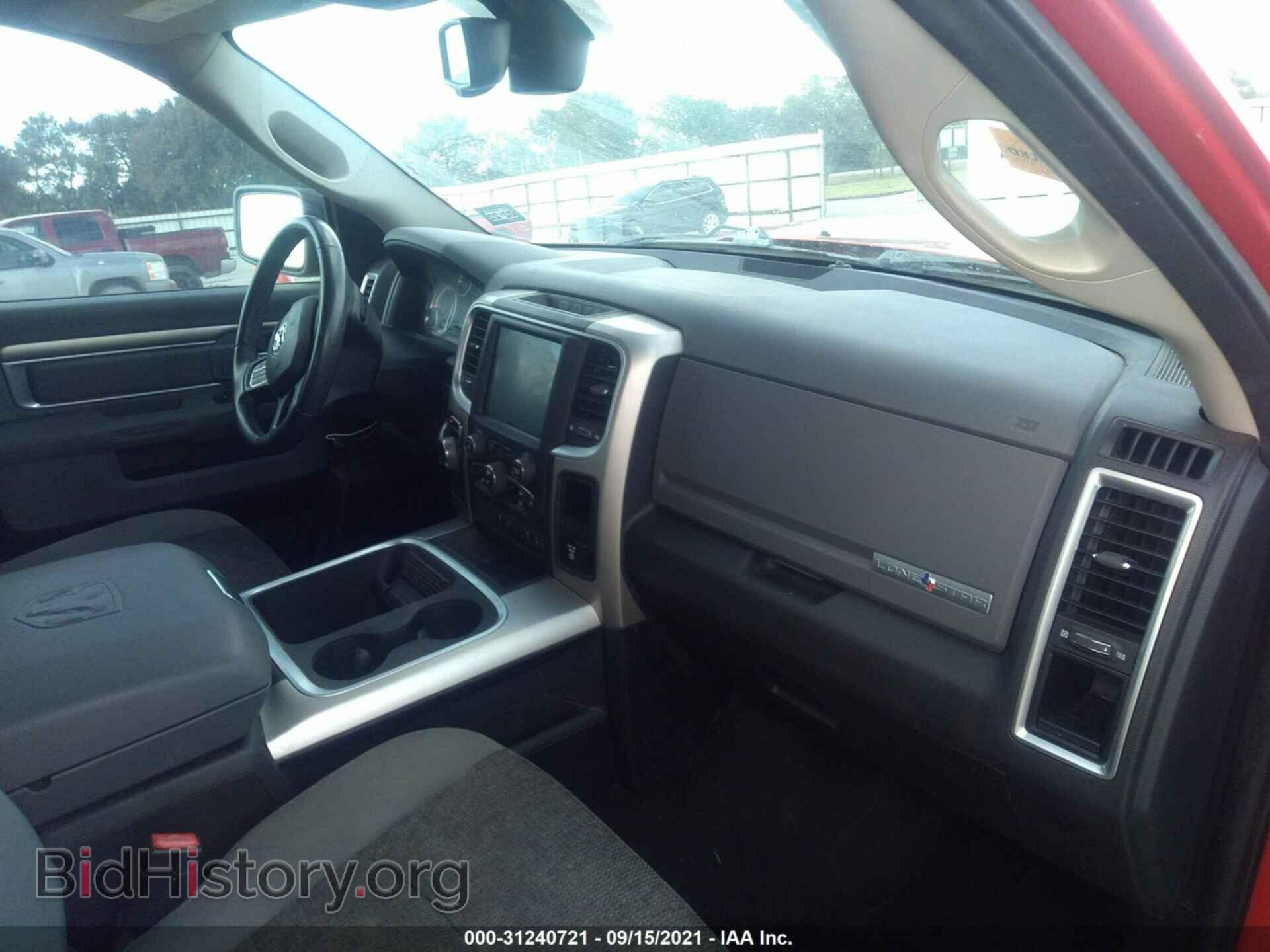 2017 RAM 1500 - VIN: 1C6RR6LG2HS551112 - Фото 5