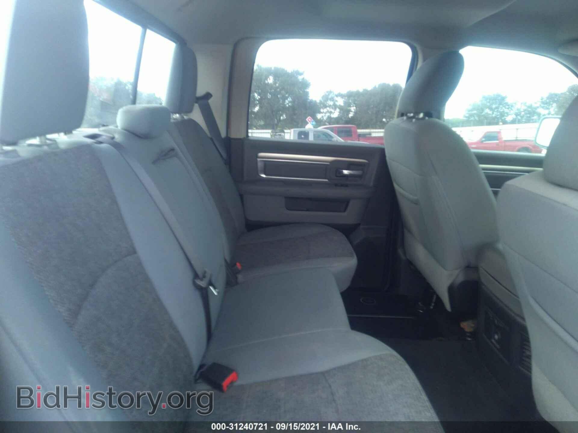 2017 RAM 1500 - VIN: 1C6RR6LG2HS551112 - Фото 8