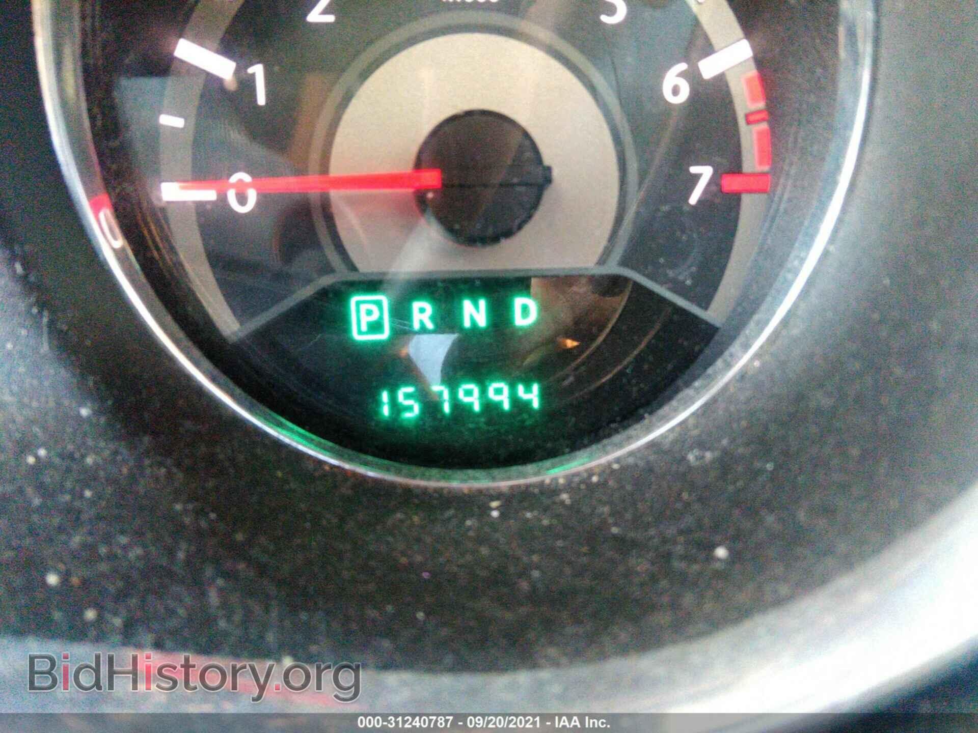 2013 CHRYSLER 200 - VIN: 1C3CCBBBXDN588825 - Фото 7