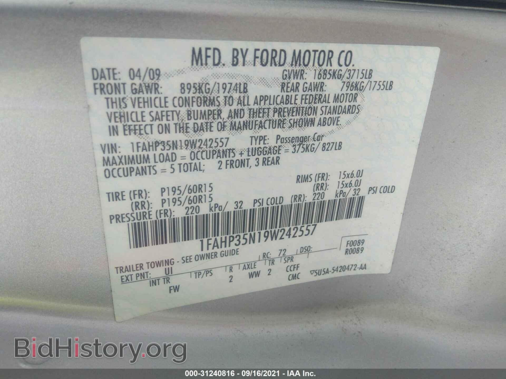 2009 FORD FOCUS - VIN: 1FAHP35N19W242557 - Photo 9