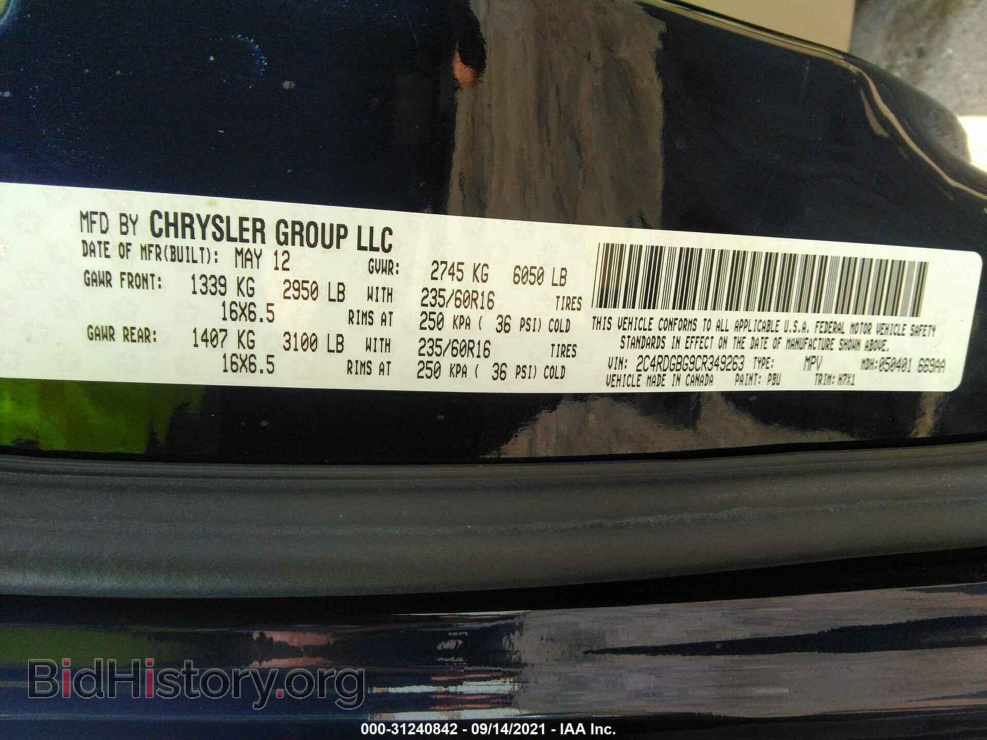 2012 DODGE GRAND CARAVAN - VIN: 2C4RDGBG9CR349263 - Фото 9