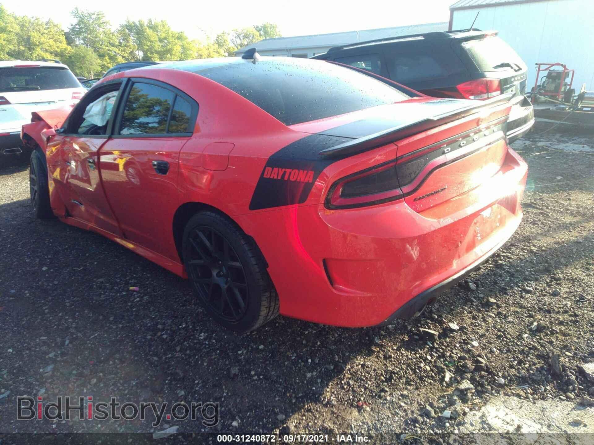 2017 DODGE CHARGER - VIN: 2C3CDXCT1HH533048 - Фото 3