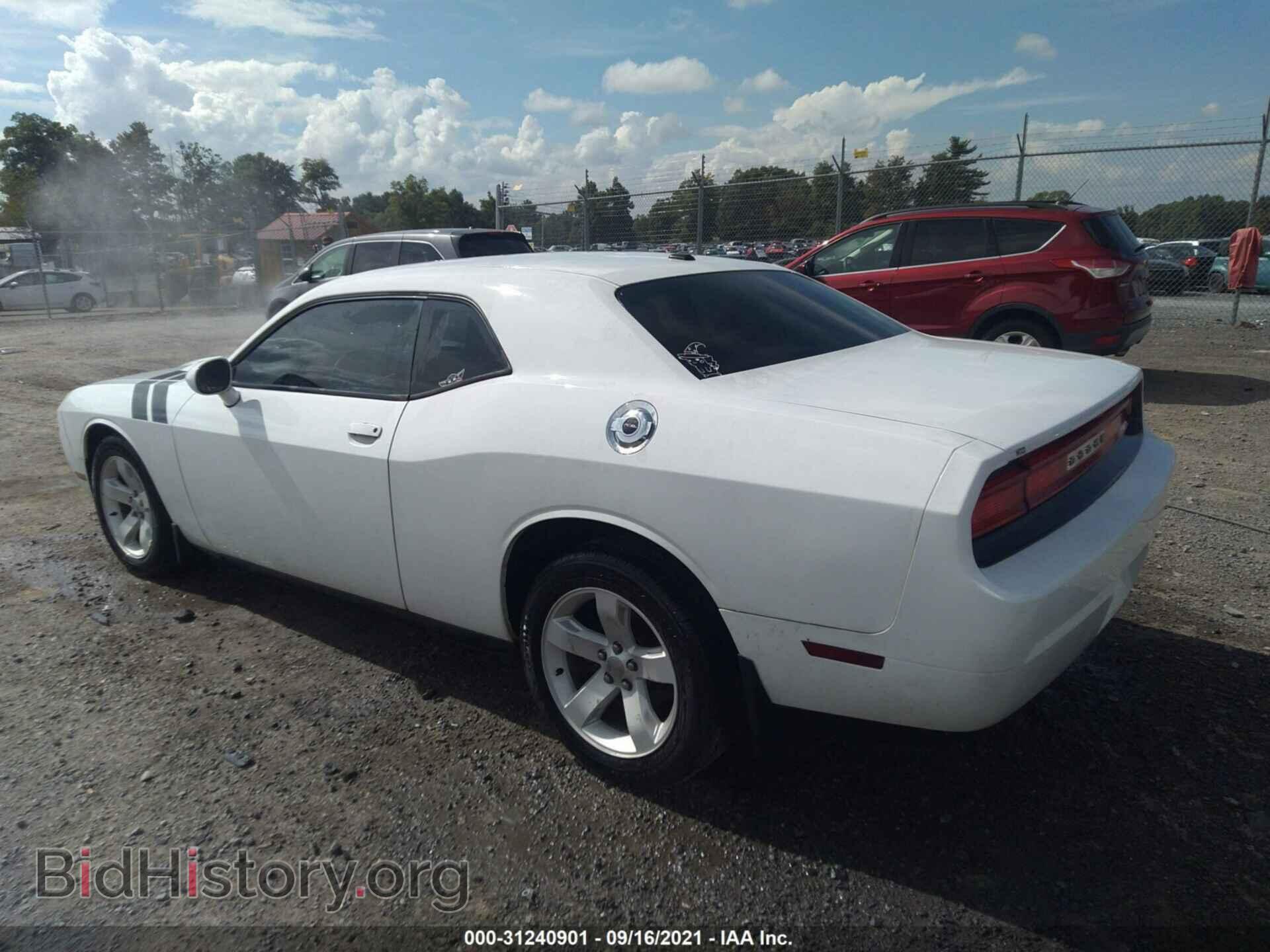 2012 DODGE CHALLENGER - VIN: 2C3CDYAG6CH235714 - Photo 3