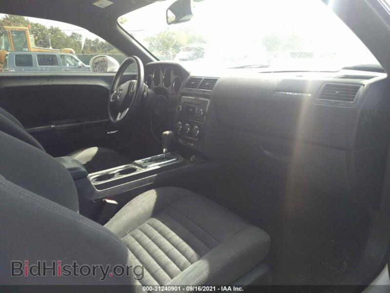 2012 Dodge CHALLENGER (VIN 2C3CDYAG6CH235714) — фото 5 из 11