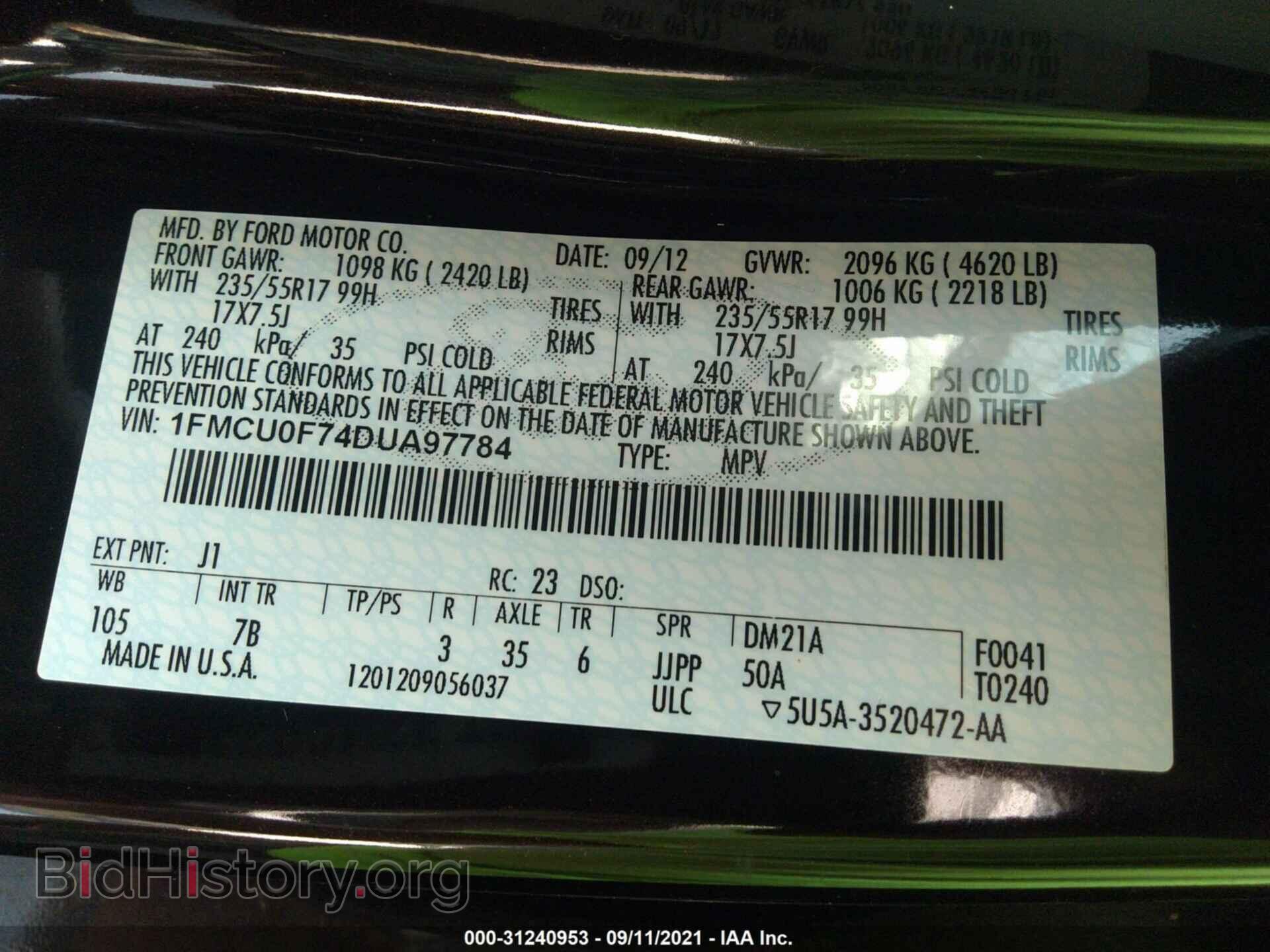 2013 FORD ESCAPE - VIN: 1FMCU0F74DUA97784 - Фото 9