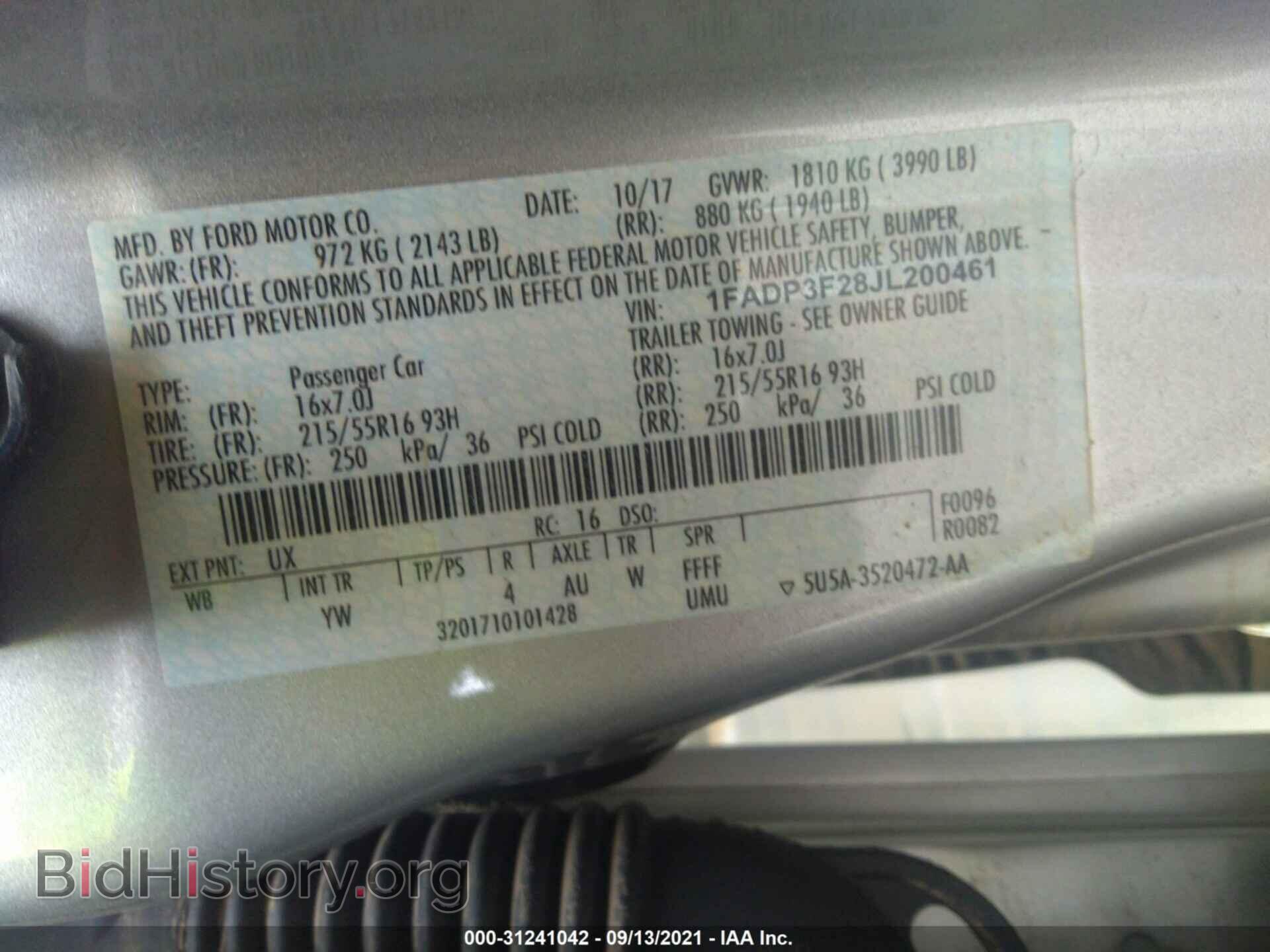 2018 FORD FOCUS - VIN: 1FADP3F28JL200461 - Фото 9