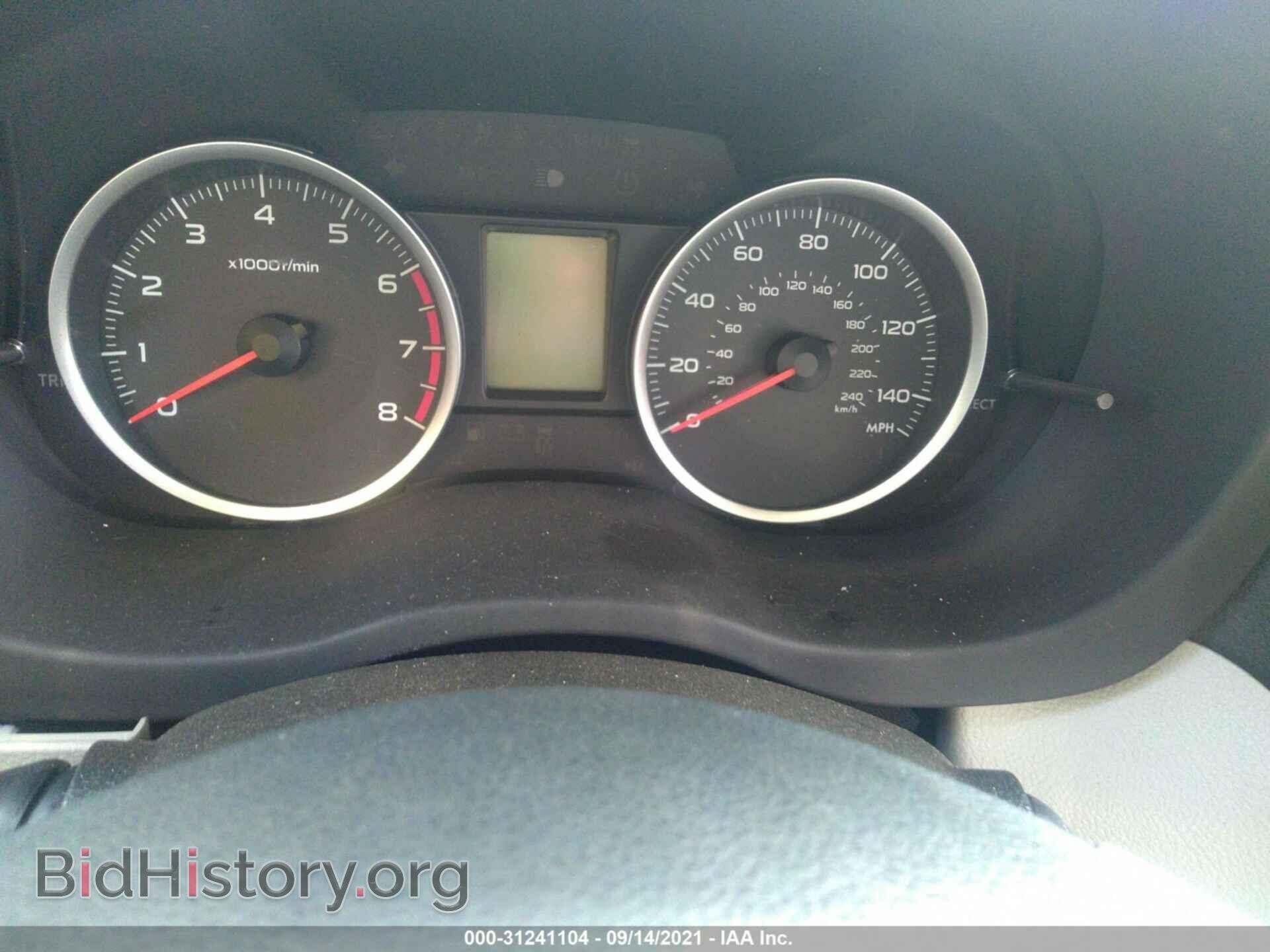 2014 SUBARU FORESTER - VIN: JF2SJAEC2EH510875 - Фото 7