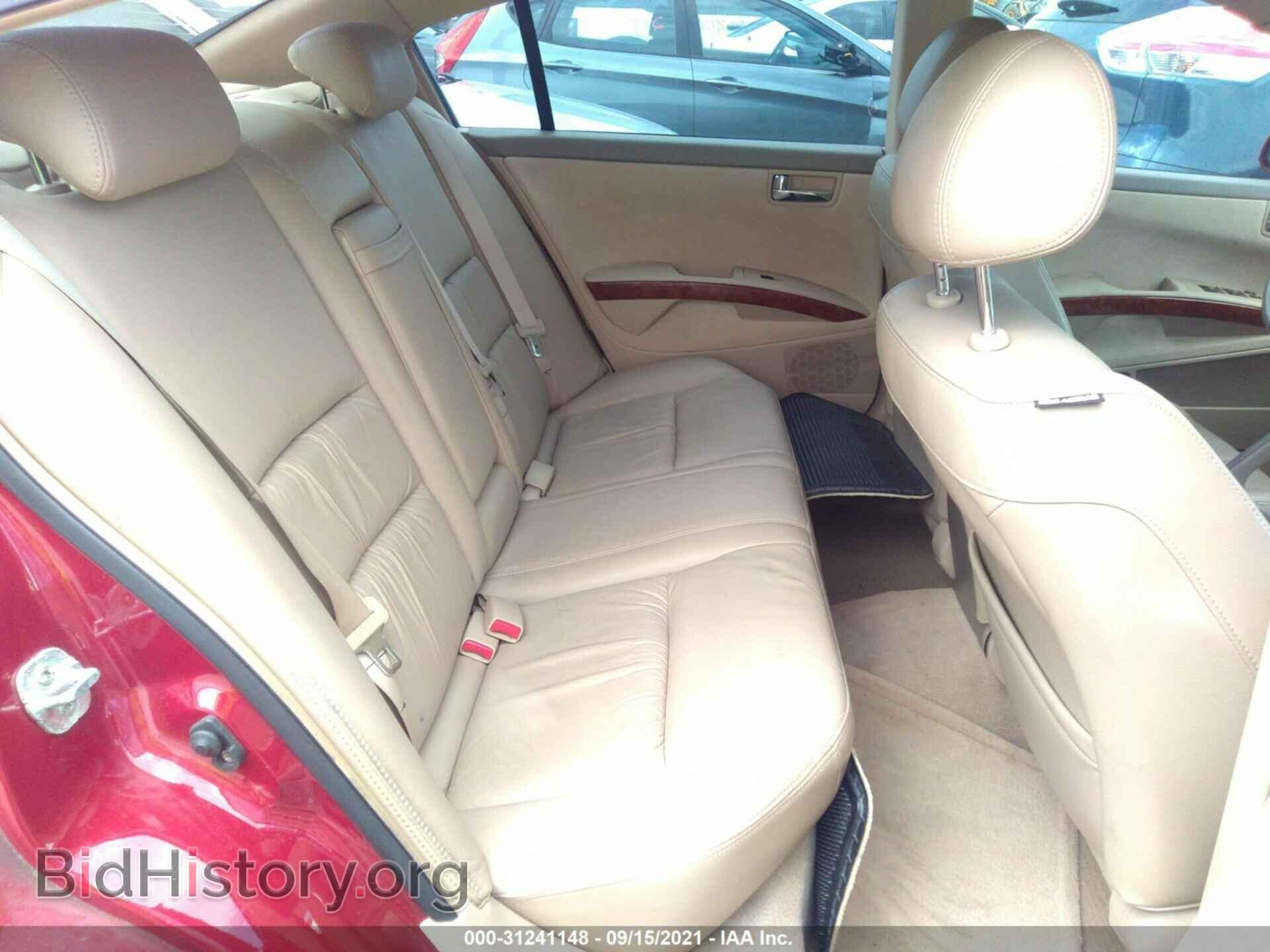 2006 NISSAN MAXIMA - VIN: 1N4BA41E36C813563 - Фото 8