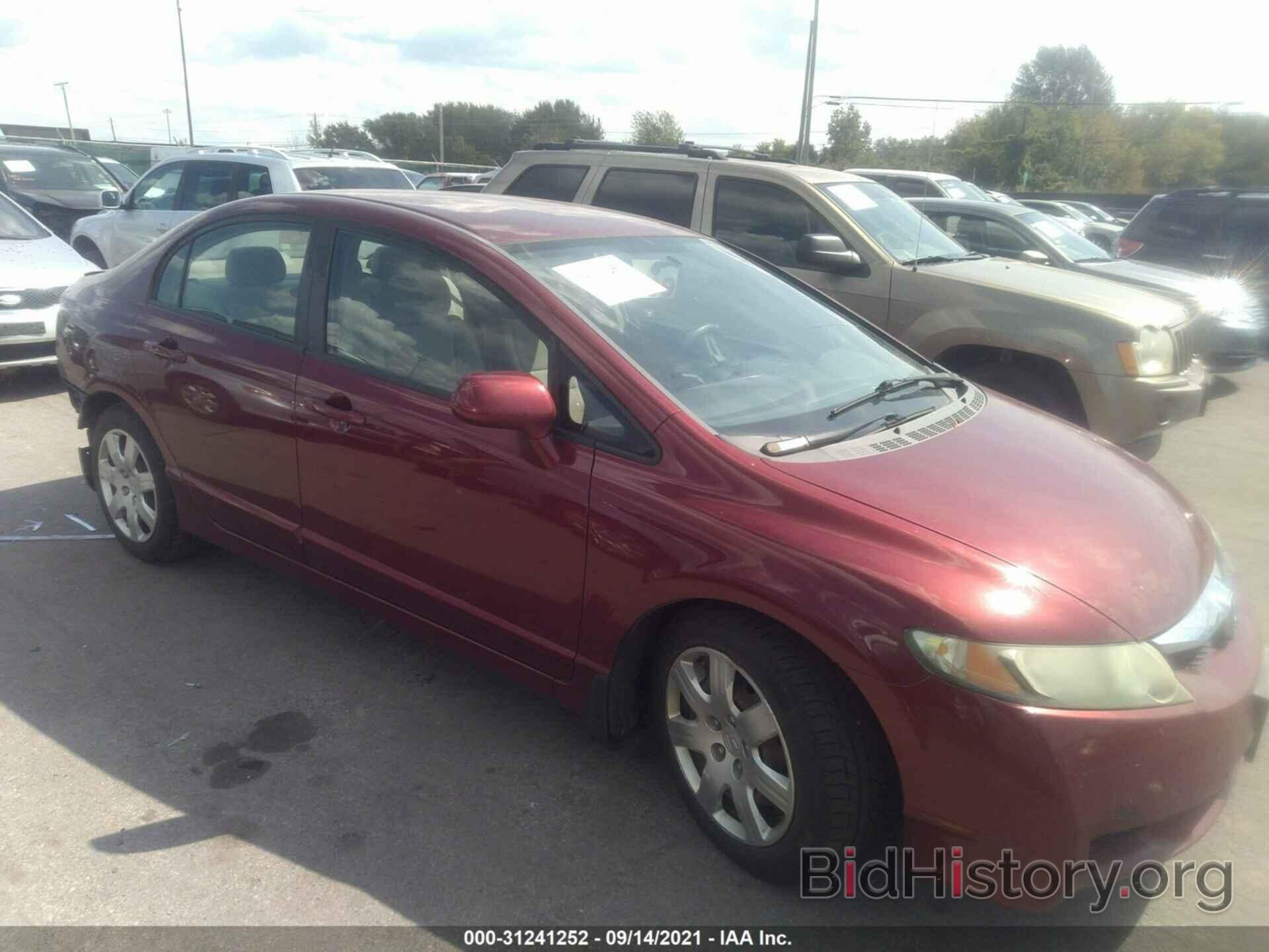 Photo 19XFA16509E018762 - HONDA CIVIC SDN 2009