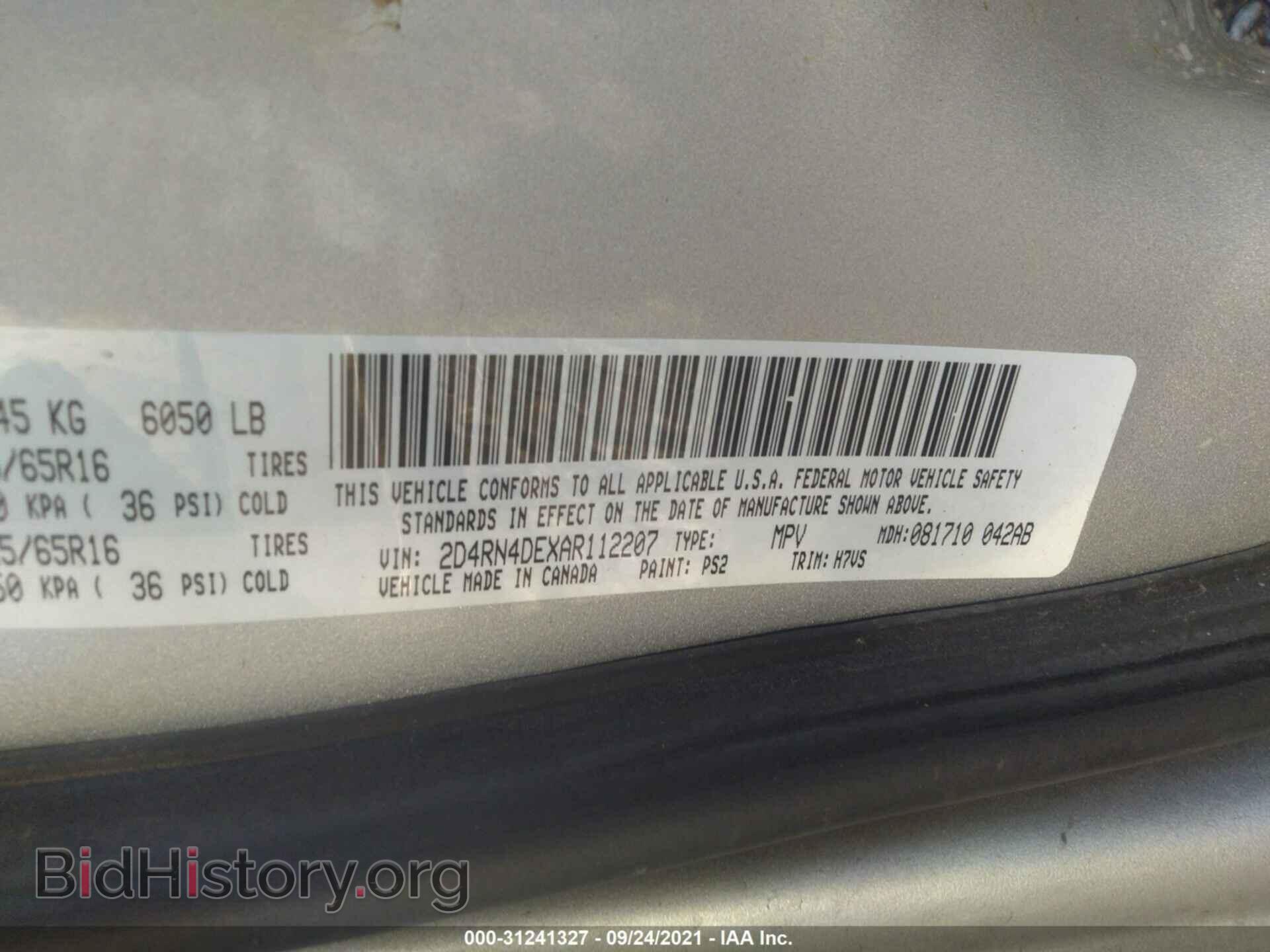 2010 DODGE GRAND CARAVAN - VIN: 2D4RN4DEXAR112207 - Фото 9