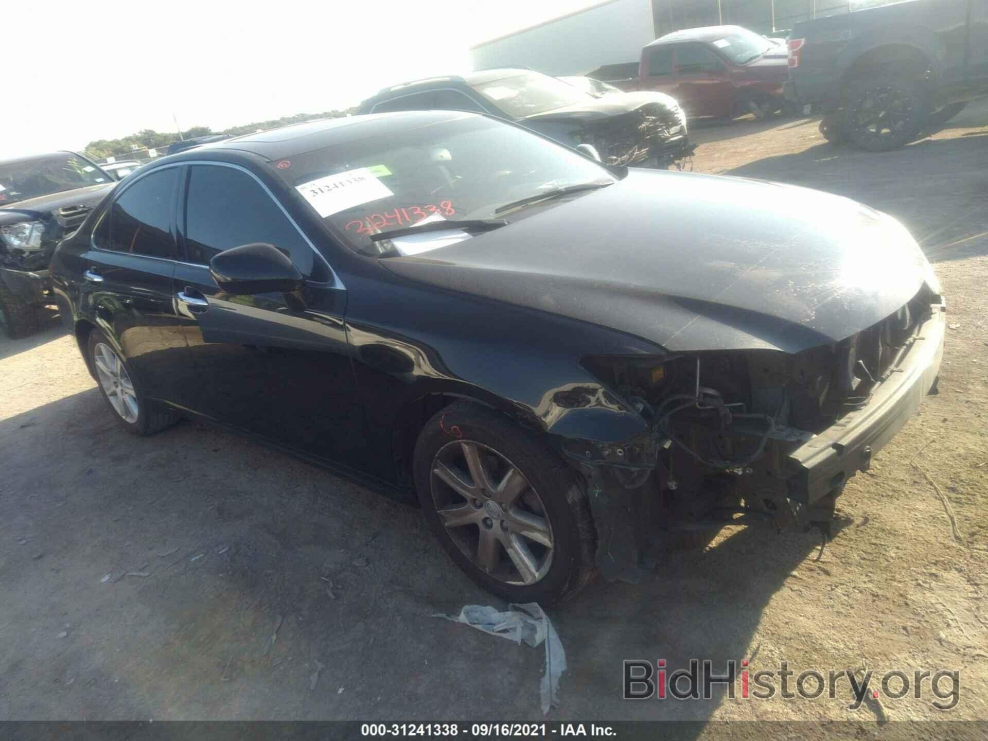 Photo JTHBJ46G072047169 - LEXUS ES 350 2007