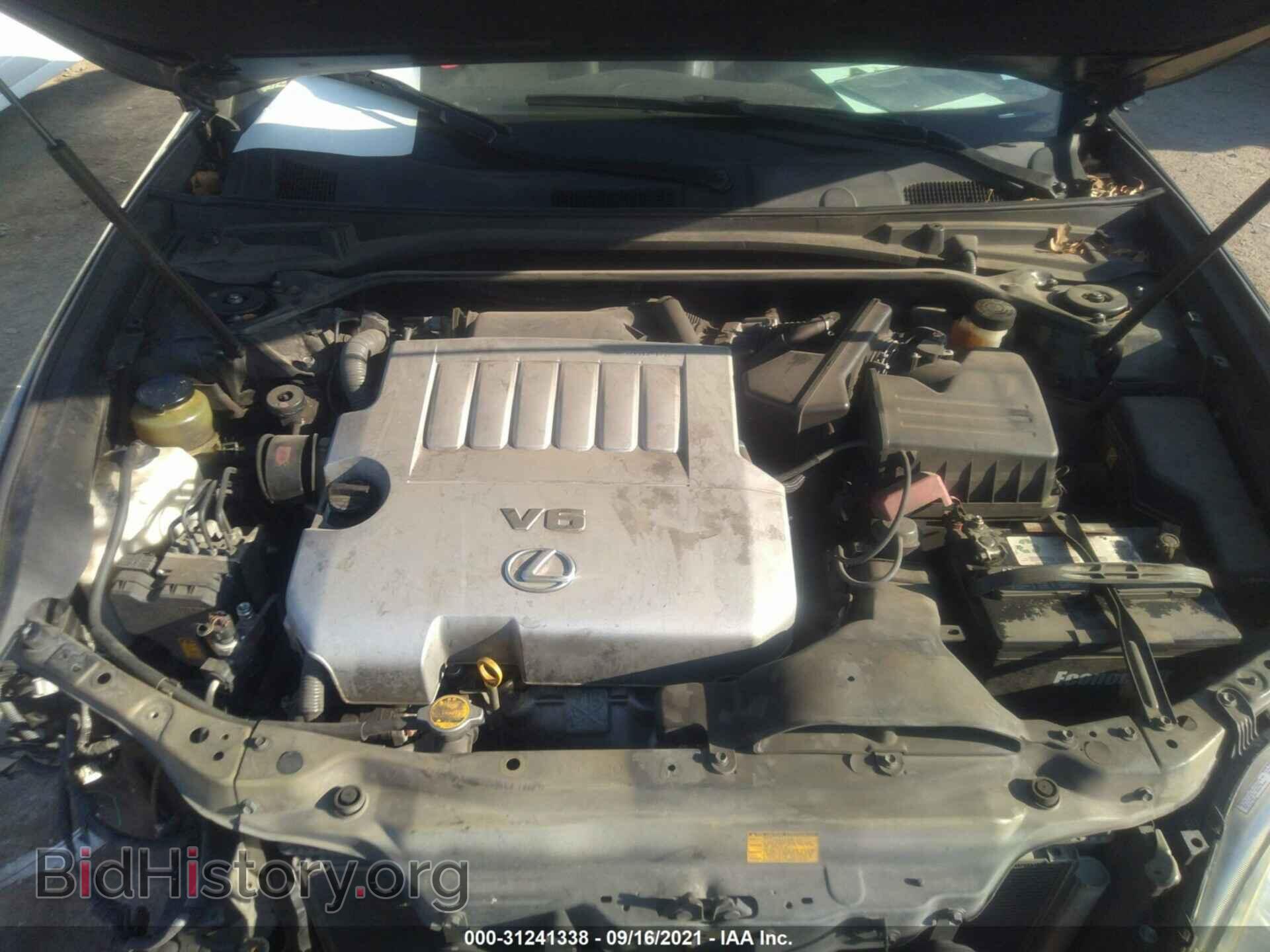 2007 LEXUS ES 350 - VIN: JTHBJ46G072047169 - Фото 10