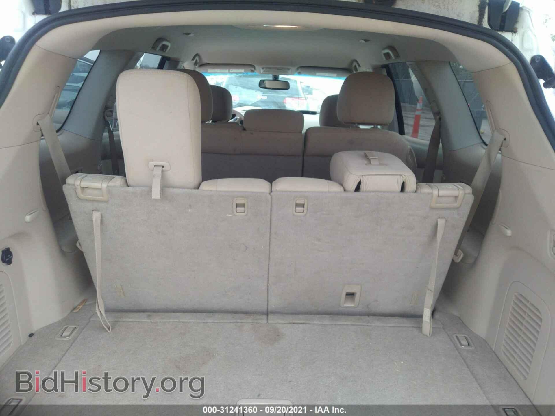 2015 NISSAN PATHFINDER - VIN: 5N1AR2MN7FC664147 - Фото 8