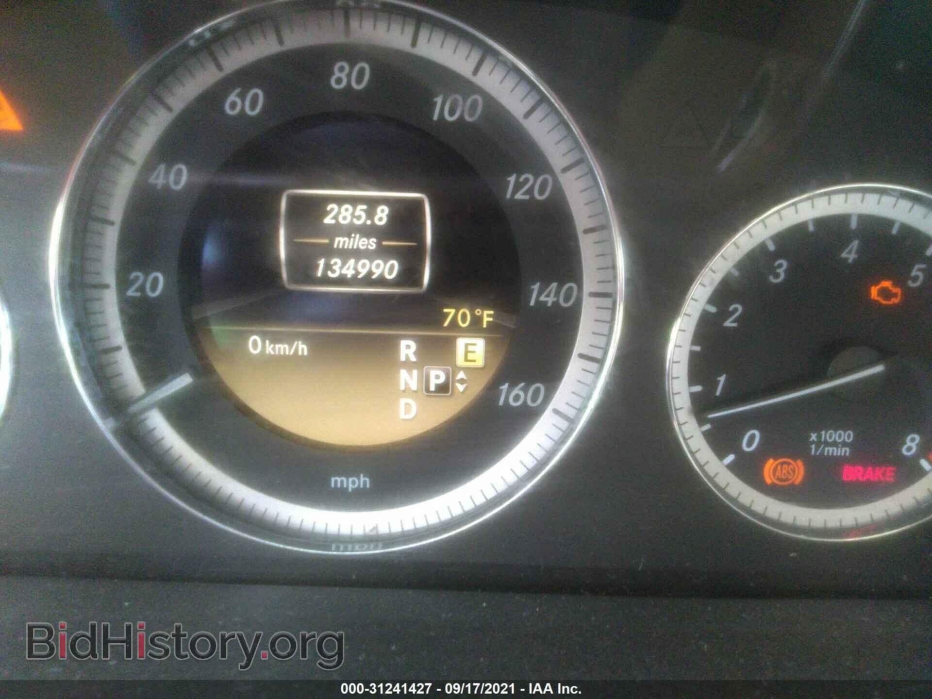 2011 MERCEDES-BENZ E-CLASS - VIN: WDDHF8HB7BA483477 - Фото 7