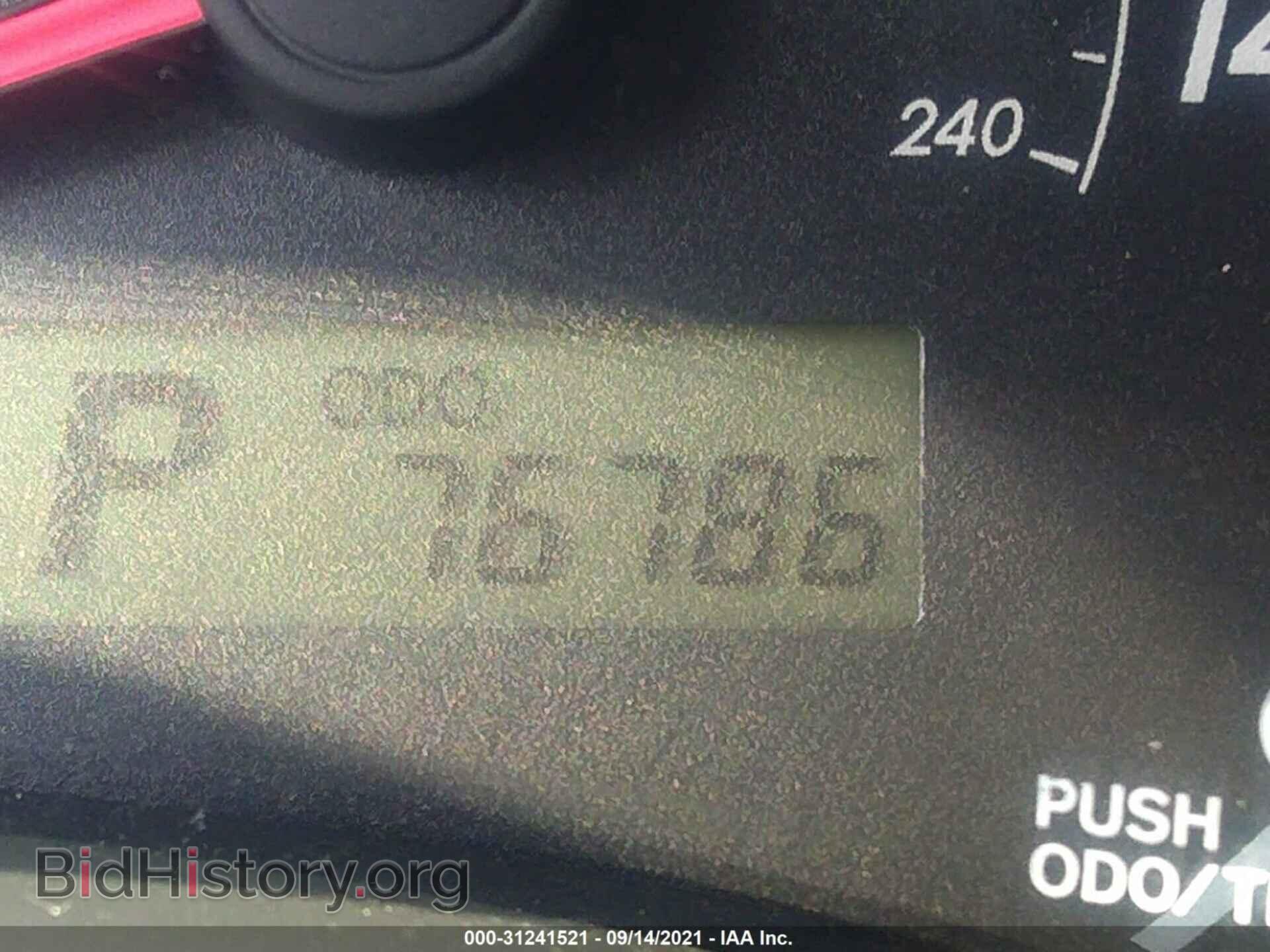 2012 TOYOTA COROLLA - VIN: 2T1BU4EE6CC899868 - Фото 7