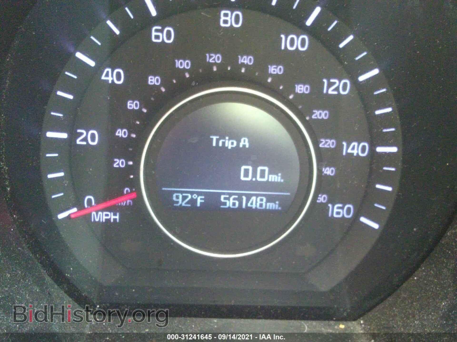 2015 KIA OPTIMA - VIN: 5XXGM4A71FG472950 - Фото 7