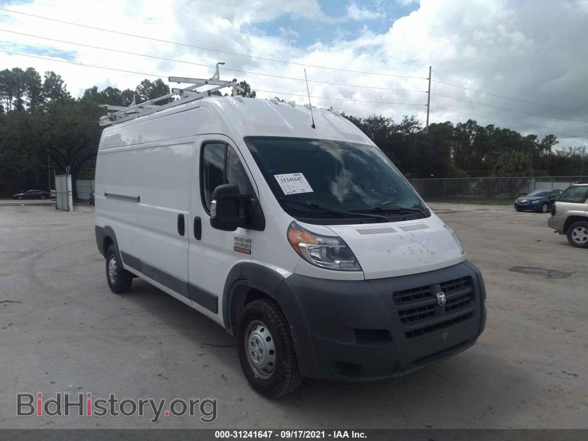 Photo 3C6TRVDG9HE527312 - RAM PROMASTER CARGO VAN 2017