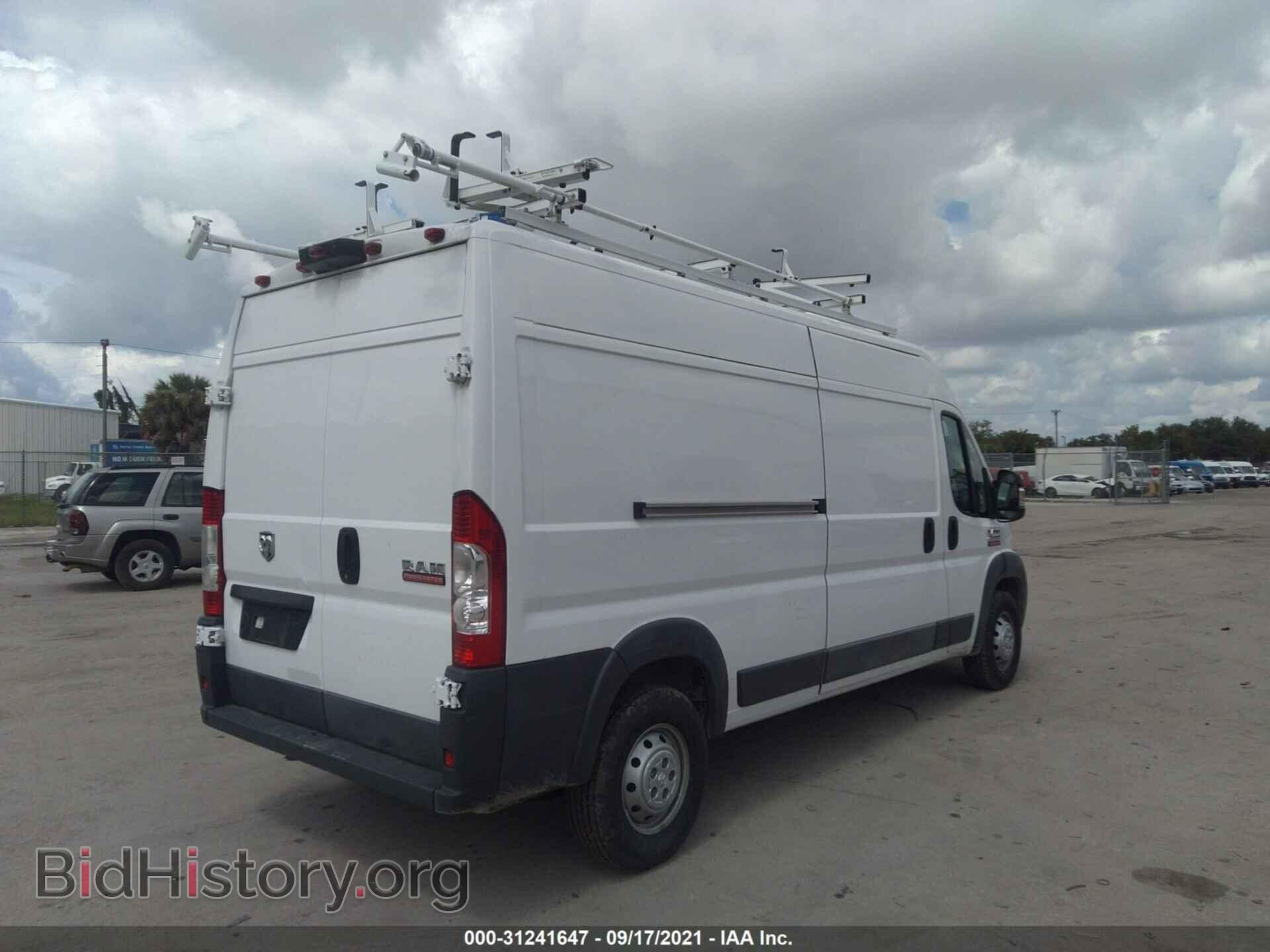2017 RAM PROMASTER CARGO VAN - VIN: 3C6TRVDG9HE527312 - Фото 4