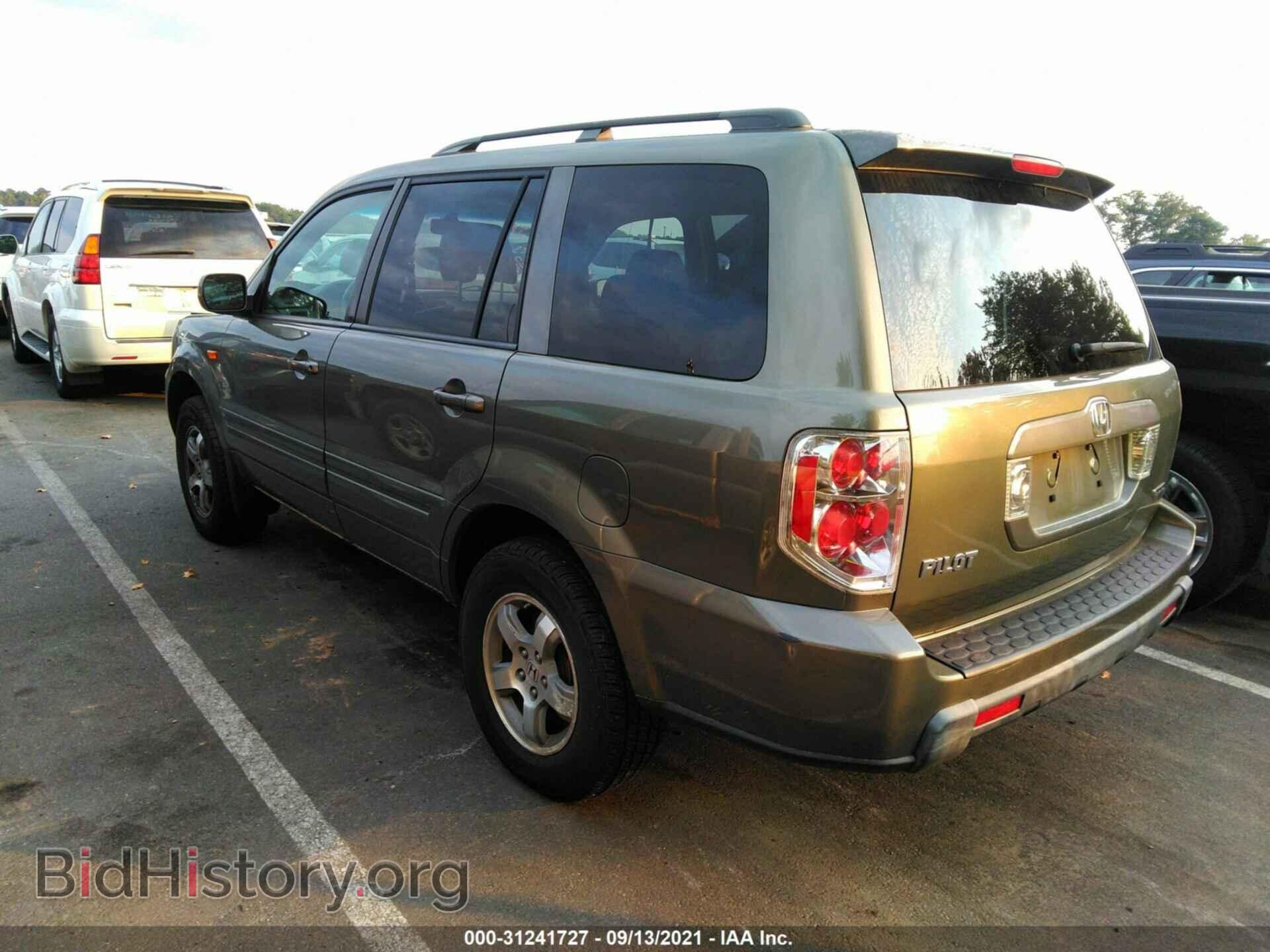 2008 HONDA PILOT - VIN: 5FNYF18508B031141 - Фото 3