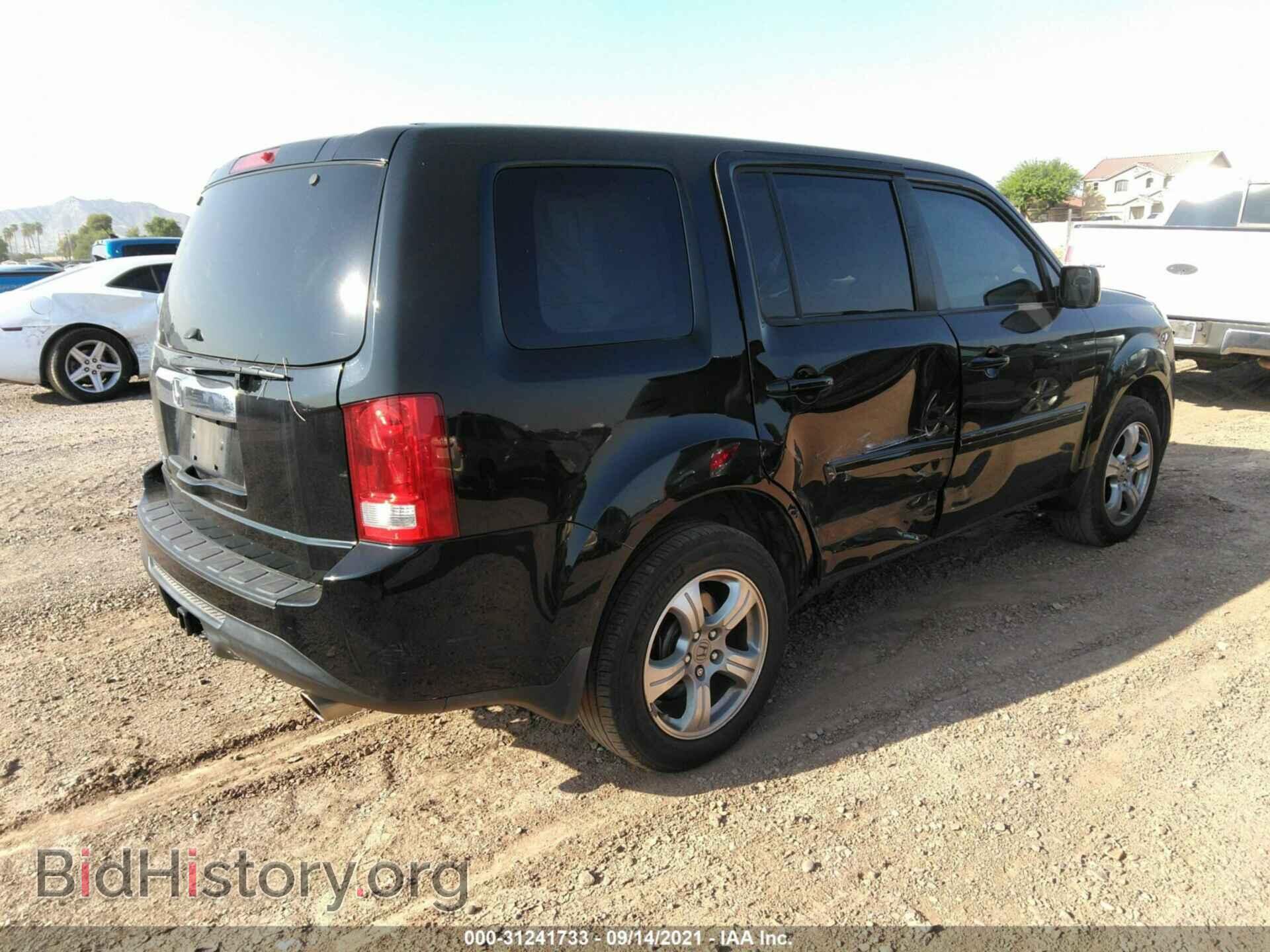 2015 HONDA PILOT - VIN: 5FNYF3H52FB008727 - Фото 4
